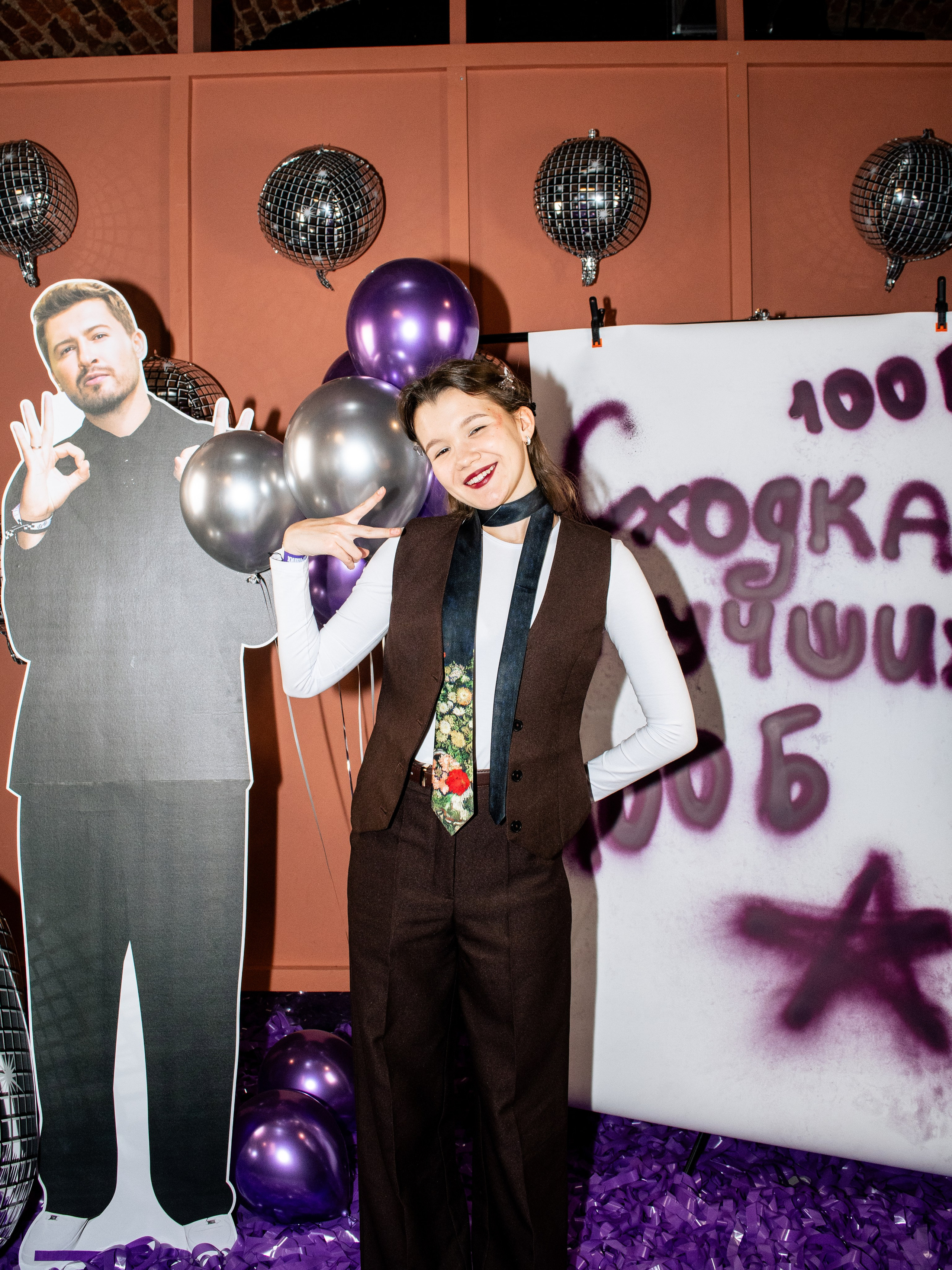 100 балльный репетитор. Фотограф в Санкт-Петербурге Ксения Яковчук