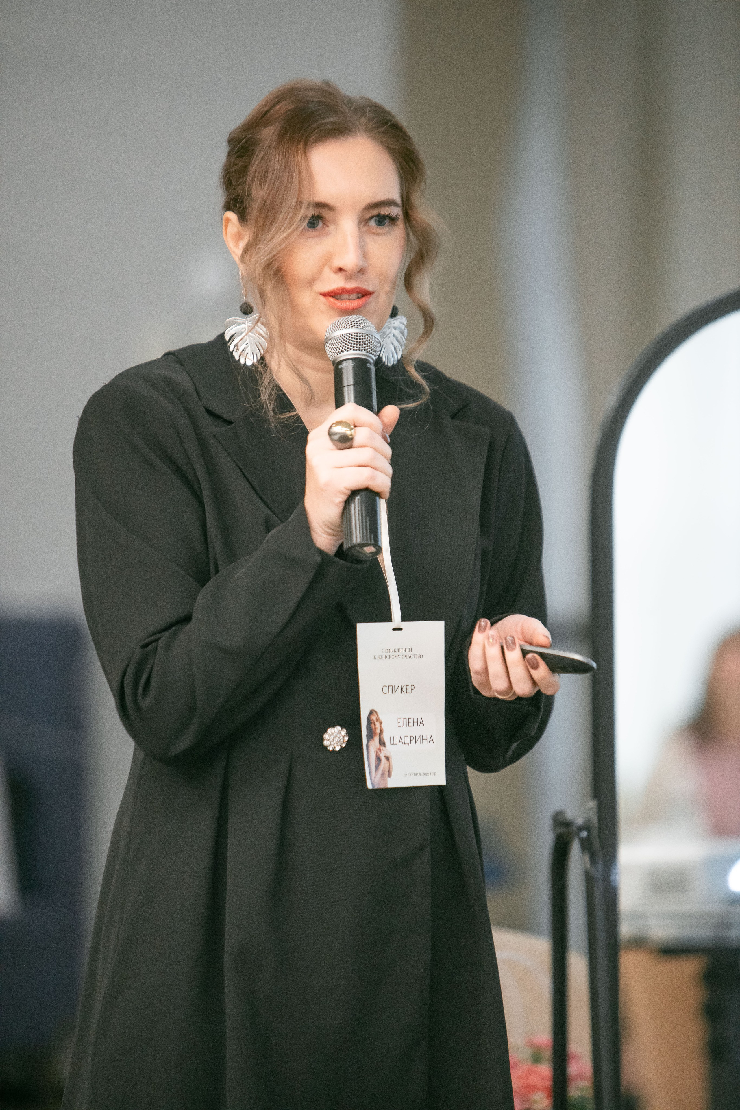 Семь ключей. Репортажный фотограф в Новосибирске