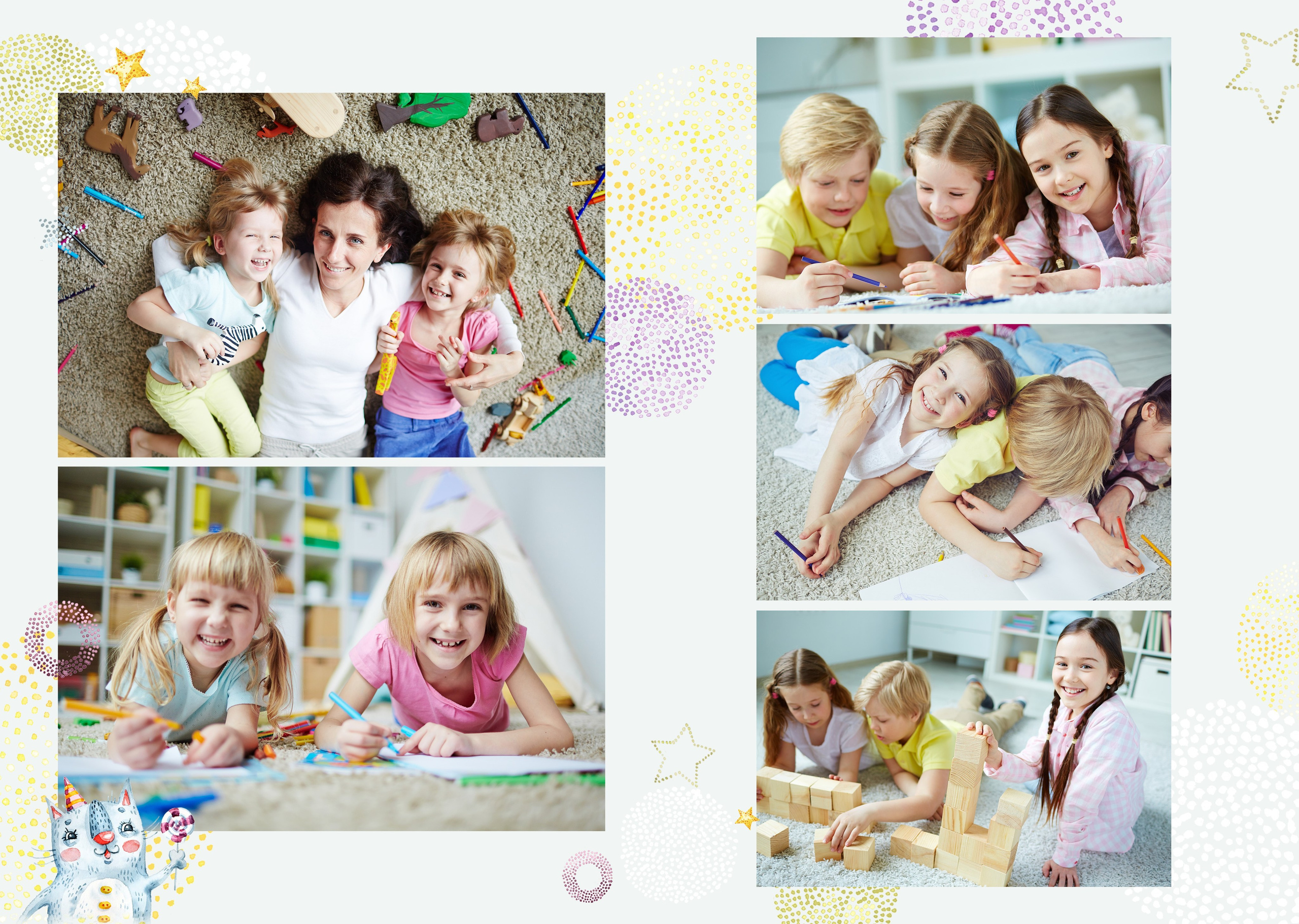 Толстые котики. ТВОЙ АЛЬБОМ / ТВОИ ПРАВИЛА