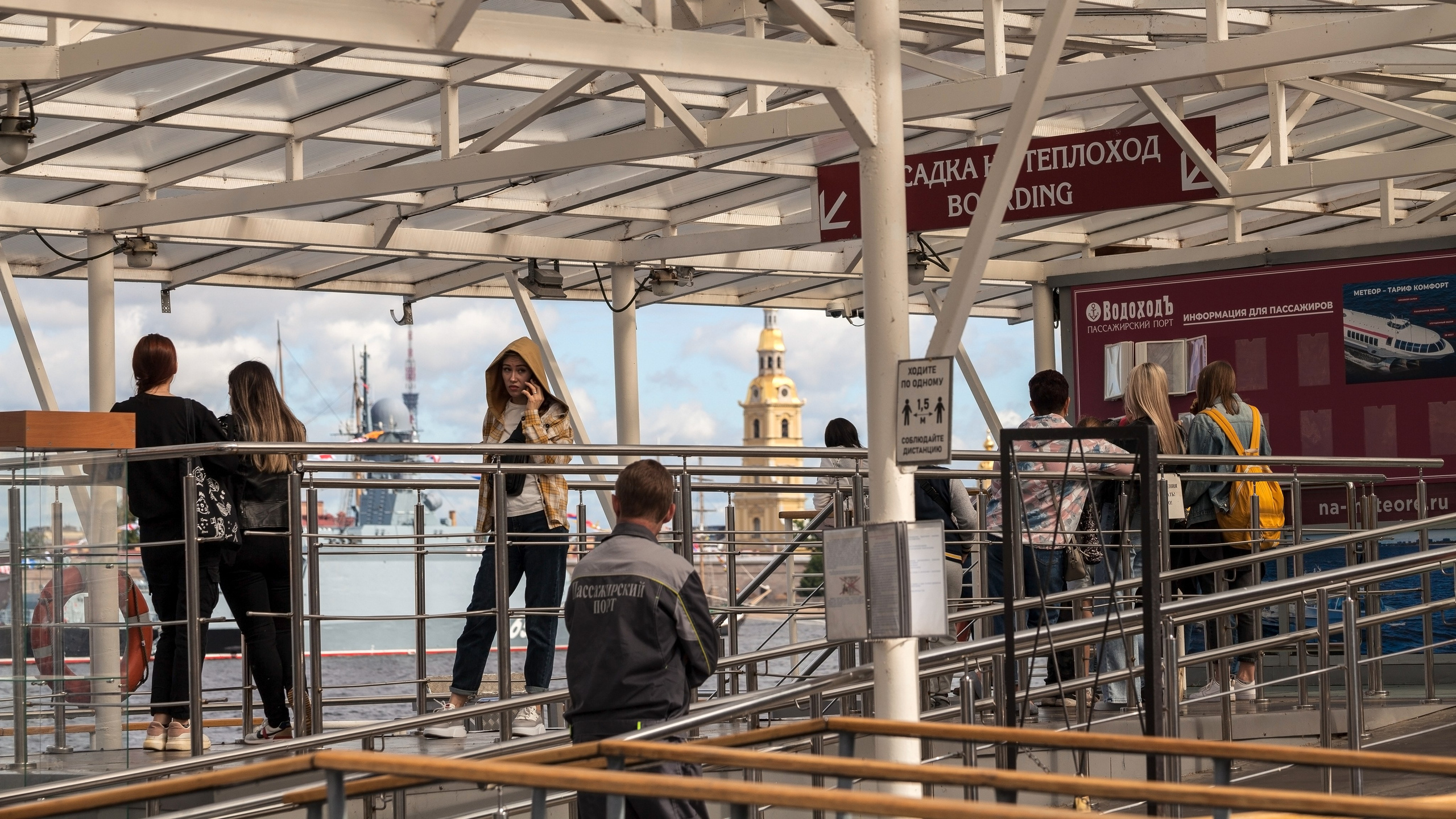 Санкт Петербург — летом и осенью. Семейный и предметный фотограф Мария Львова Санкт-Петербург flitphoto