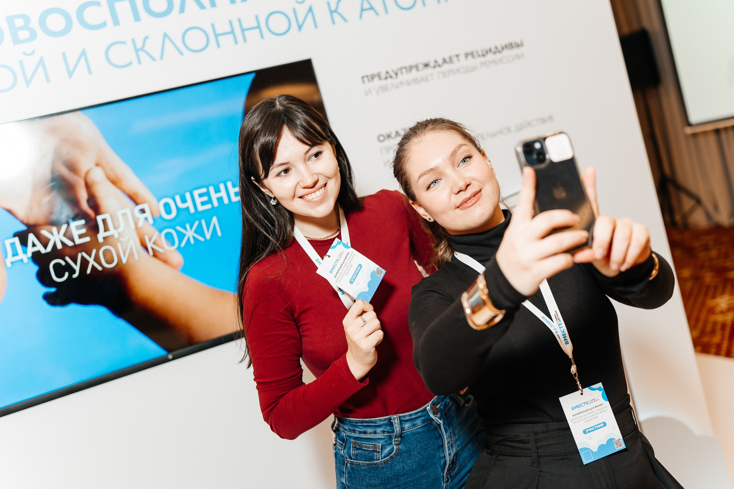Павел Краснов. Павел Краснов — Свадебный и репортажный фотограф в Москве