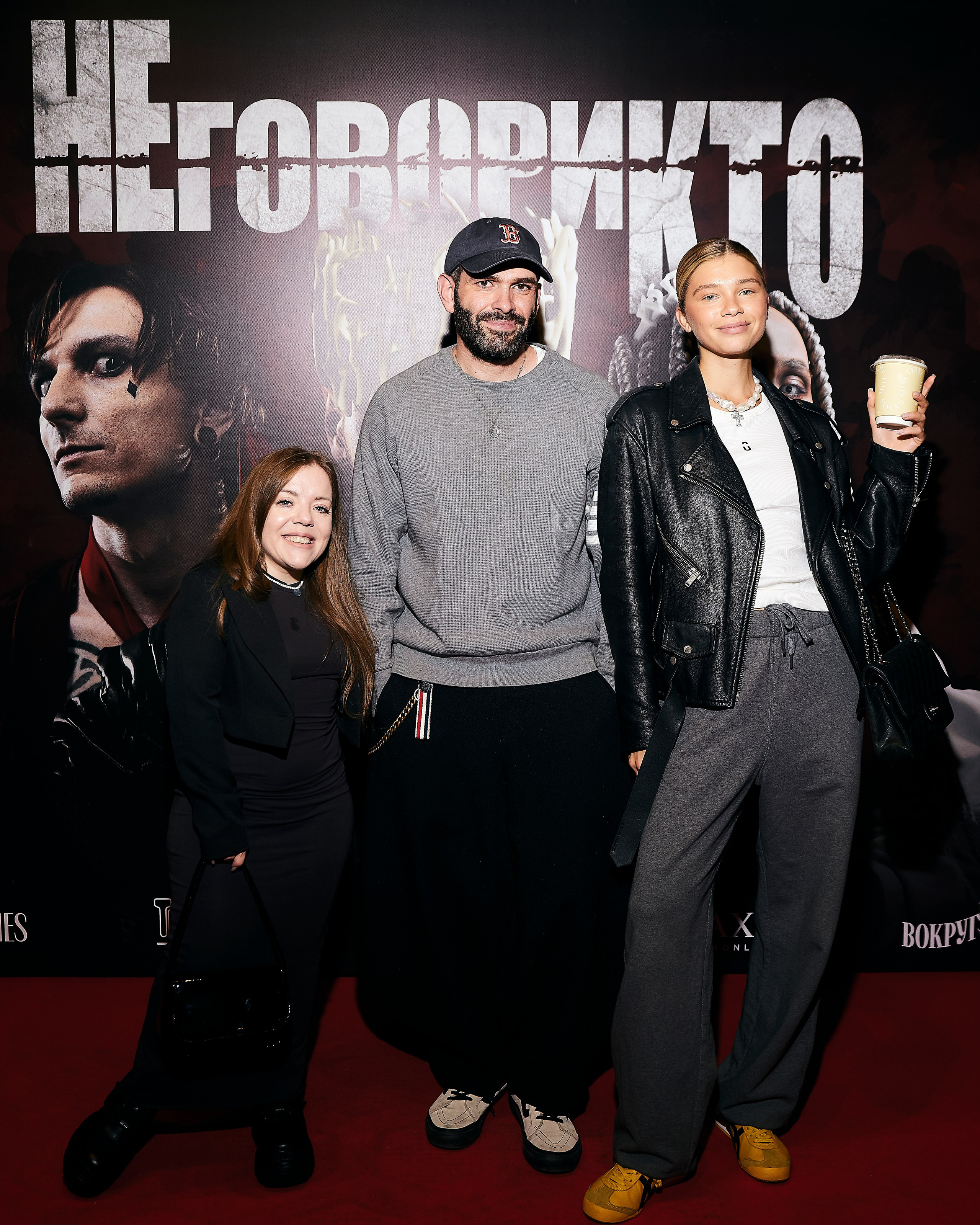 Art dom Неговори кто