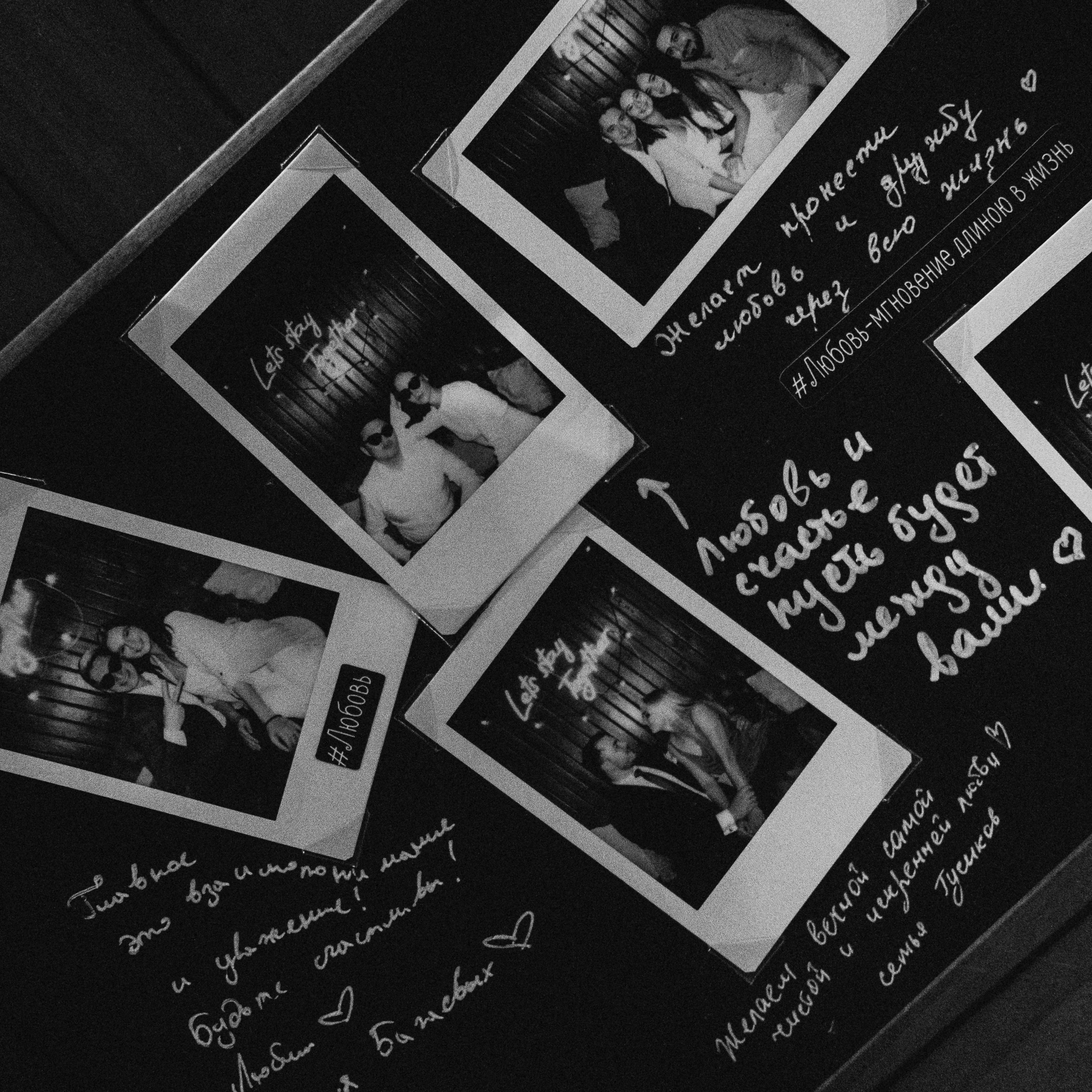 Это просто вау. Свадебный фотограф Александра Тюлякова