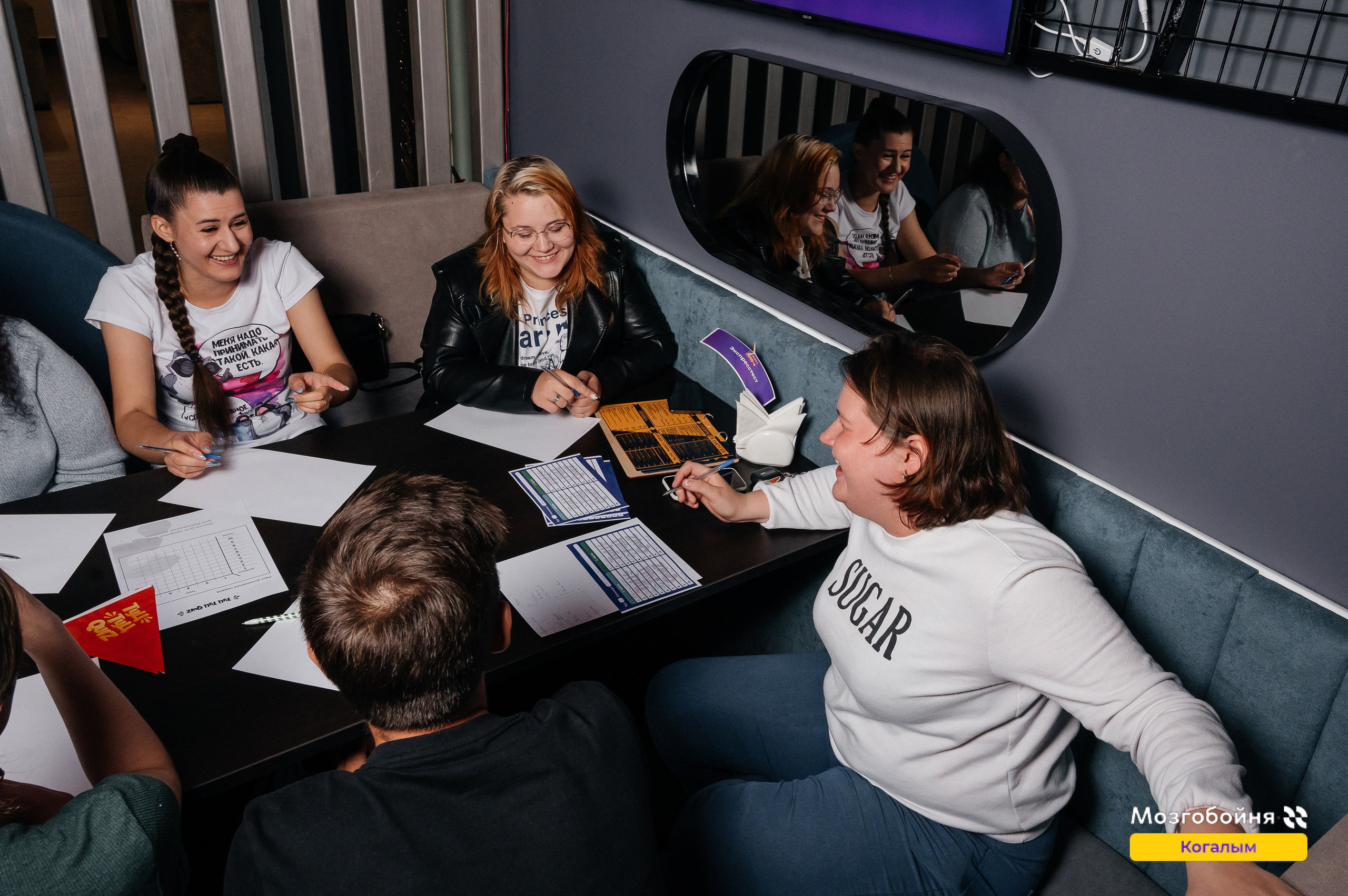 MZGB Мозгобойня и ТУЦ ТУЦ QUIZ. Фотограф Нижний Новгород