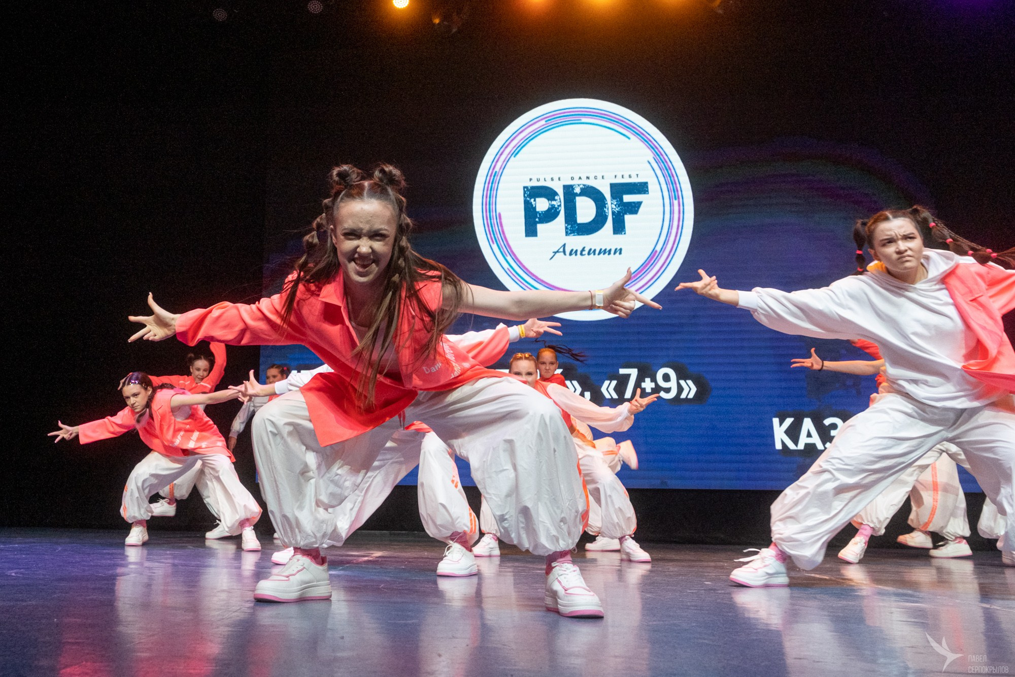 PDF 2023 Autumn. Репортажный фотограф в Казани Павел Серпокрылов