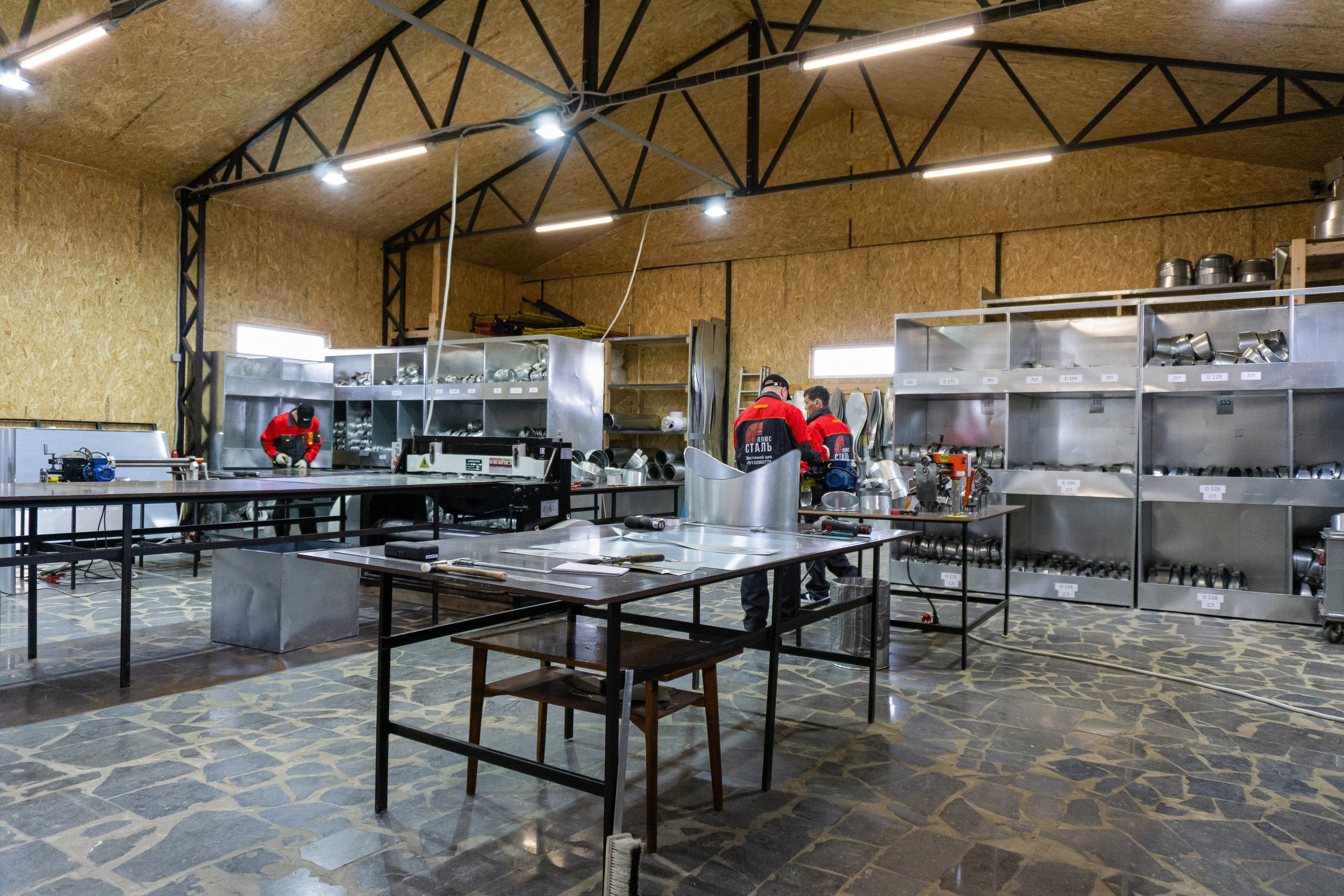 Сталь Плюс. Фотограф