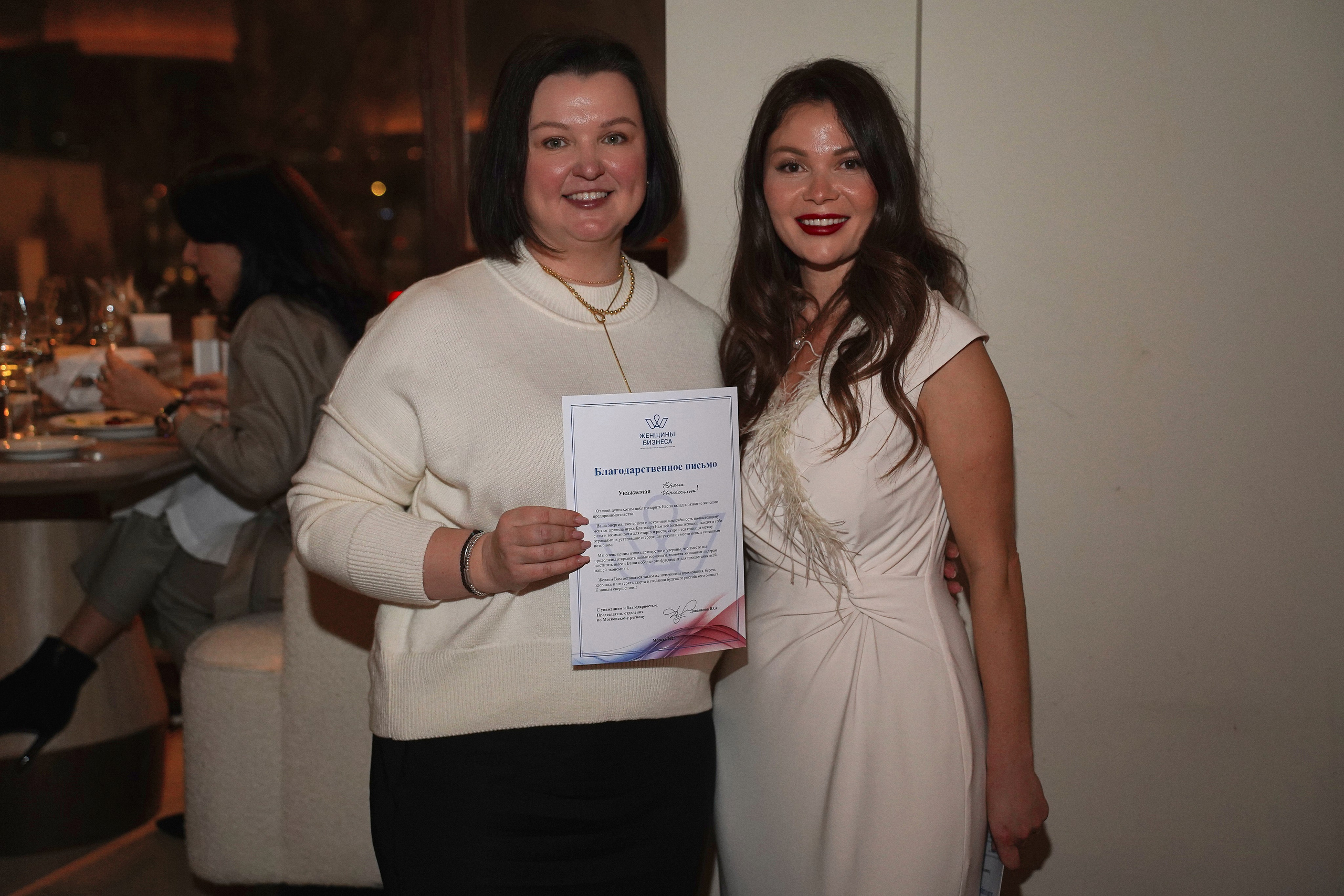 ZEA. Фотограф