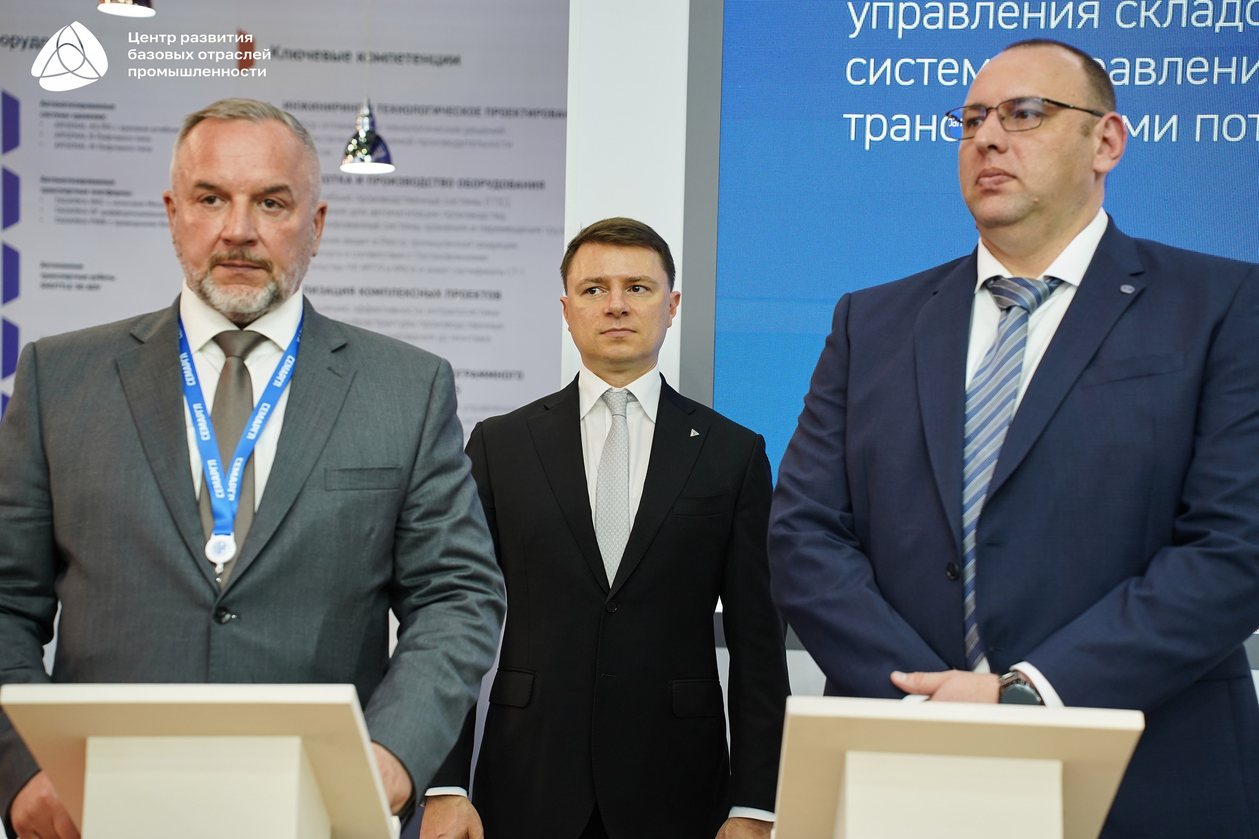 ЭКСПОЦЕНТР Алиханов. Фотограф