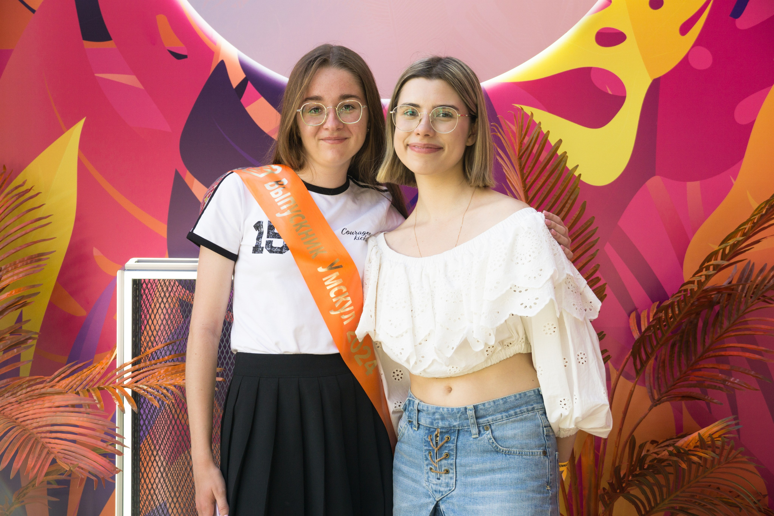 VK GIPSY Выпускной УМСКУЛ. Фотограф