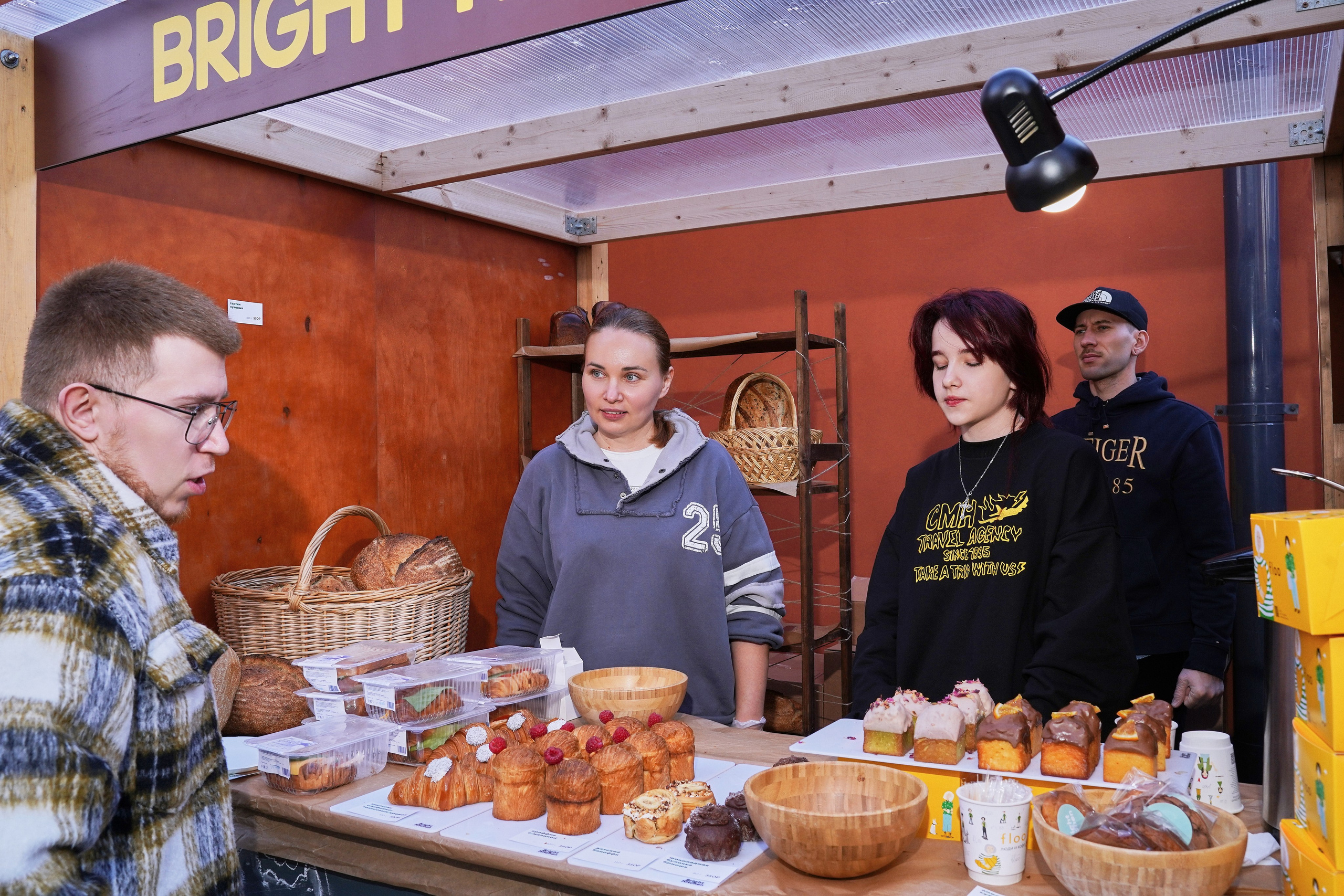 Хлебзавод. Фотограф