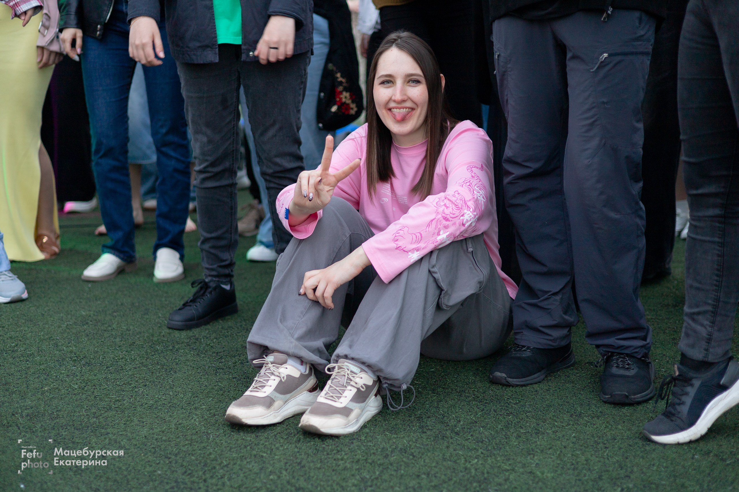 Grass Music Fest. Главная