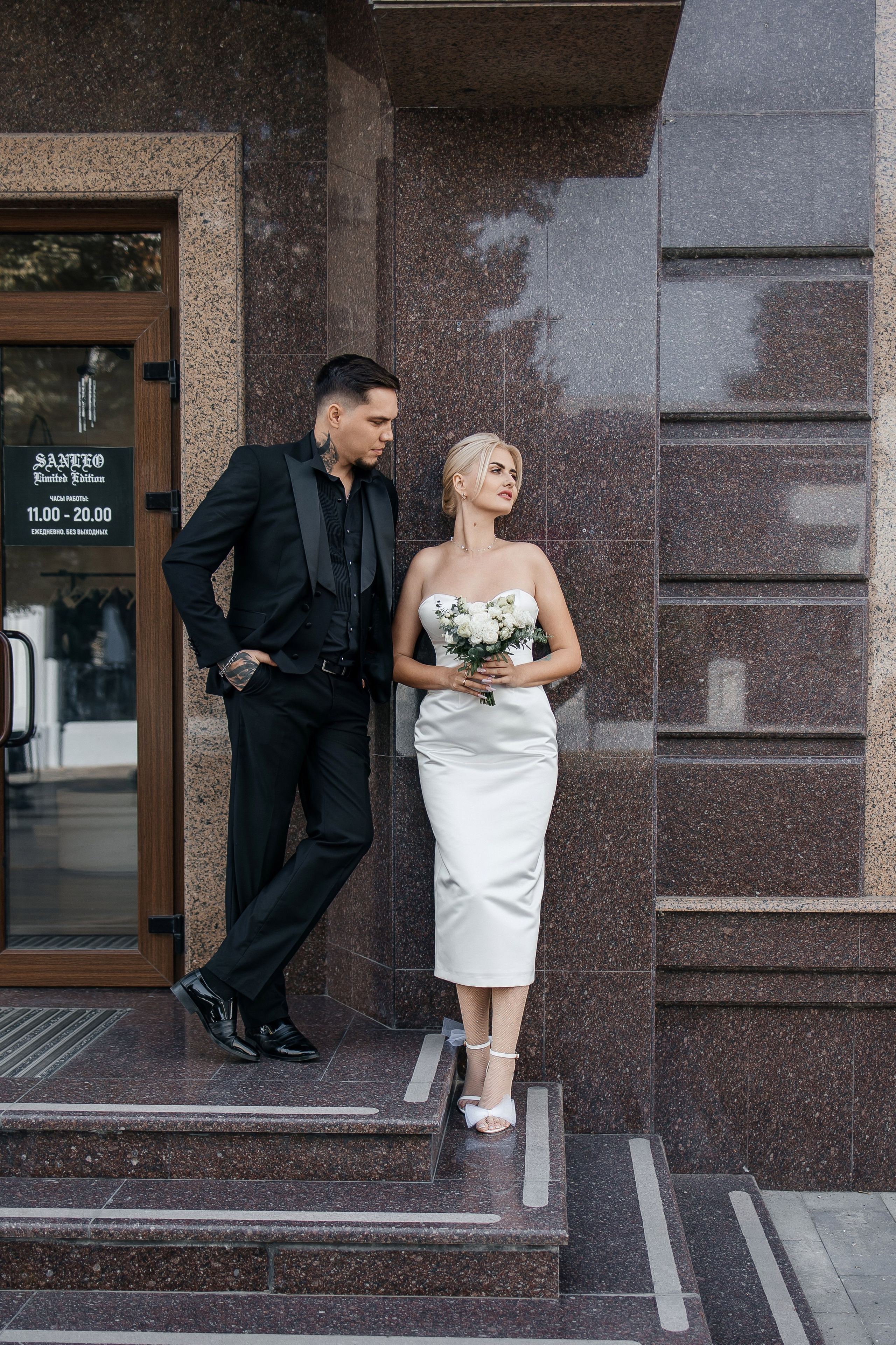 Ольга и Владислав. Свадебный фотограф Саратов Екатерина Абросимова