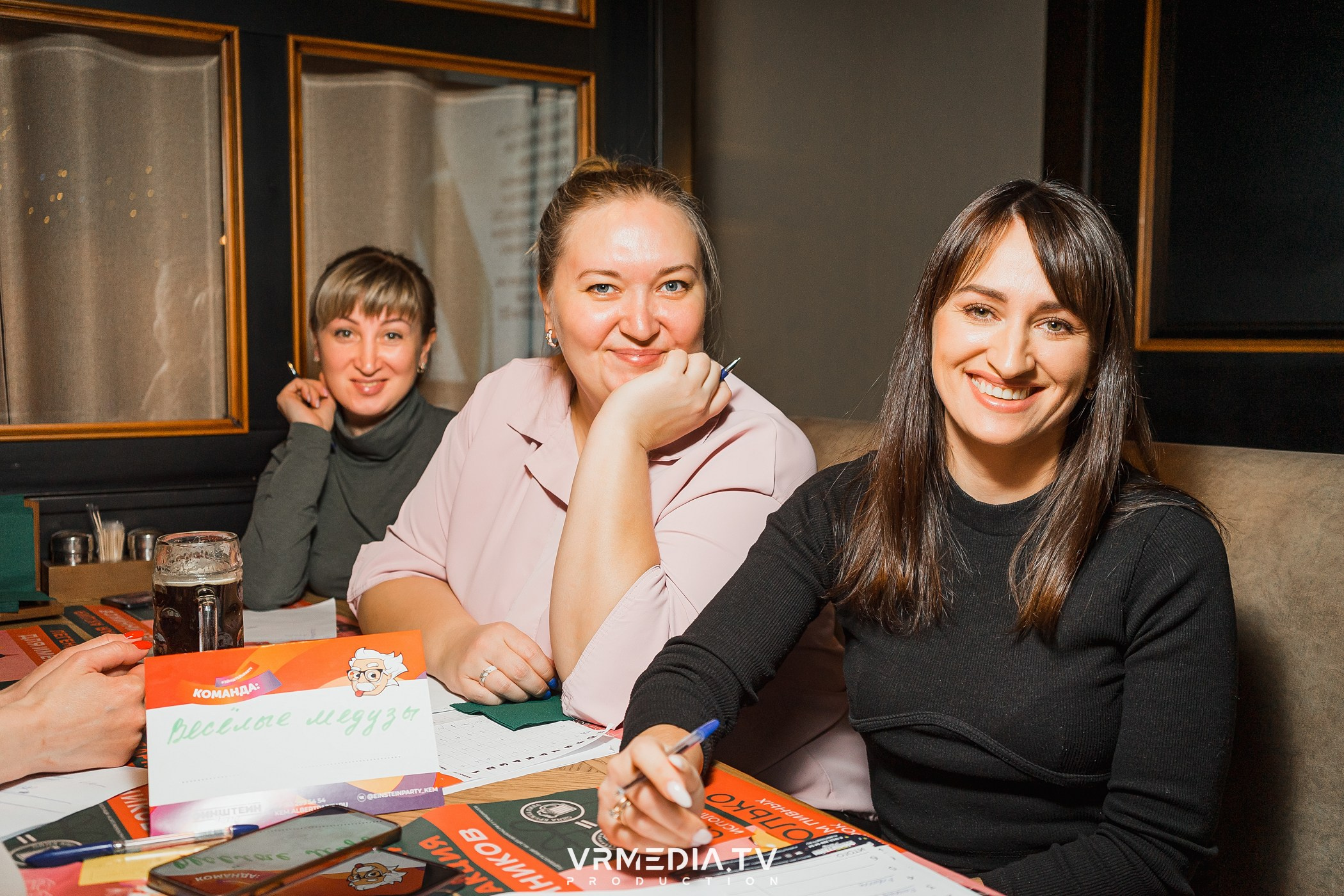 Эйнштейн party в ресторане «Мюнхен»