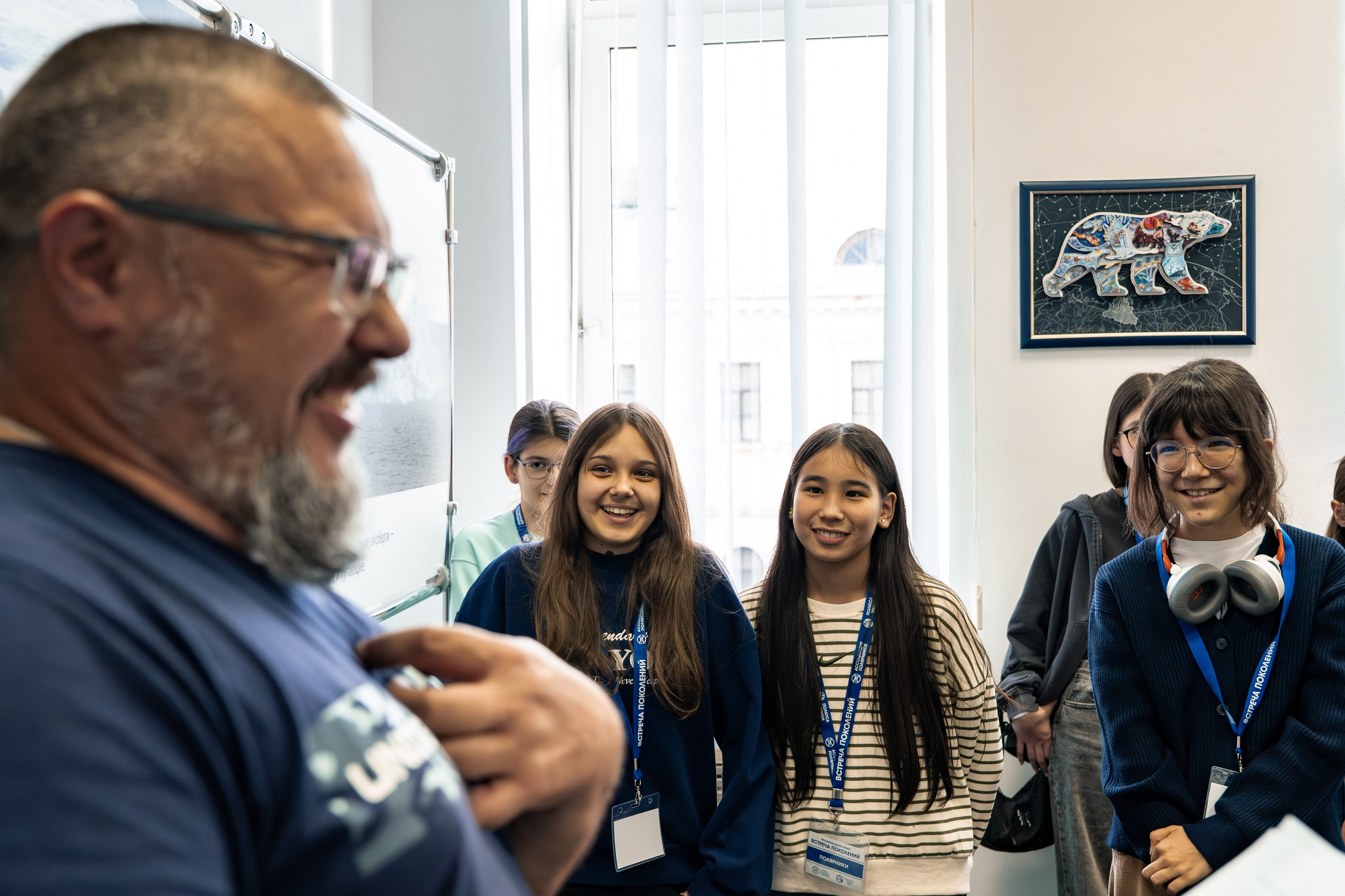 Просветительский проект Ассоциации Полярников «Встреча поколений». Фотограф Владимир Бакарюк