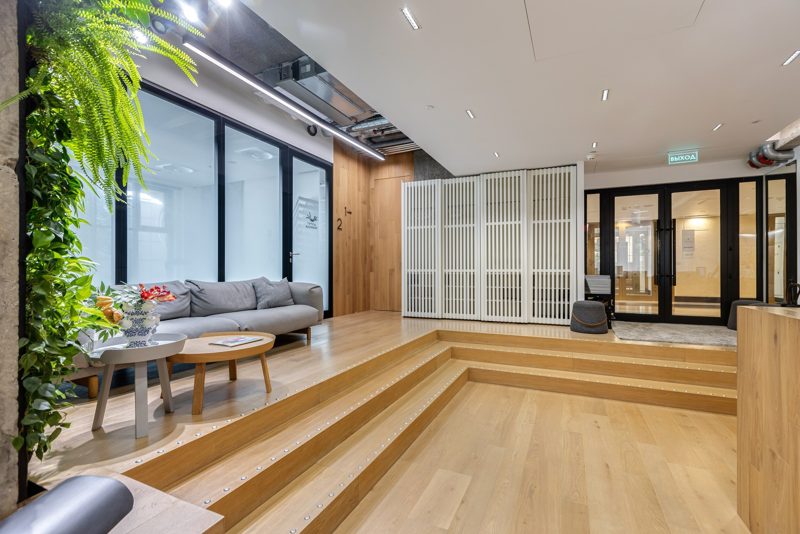 Интерьерная съемка. Andrey Luzin | [yooroock] photographer