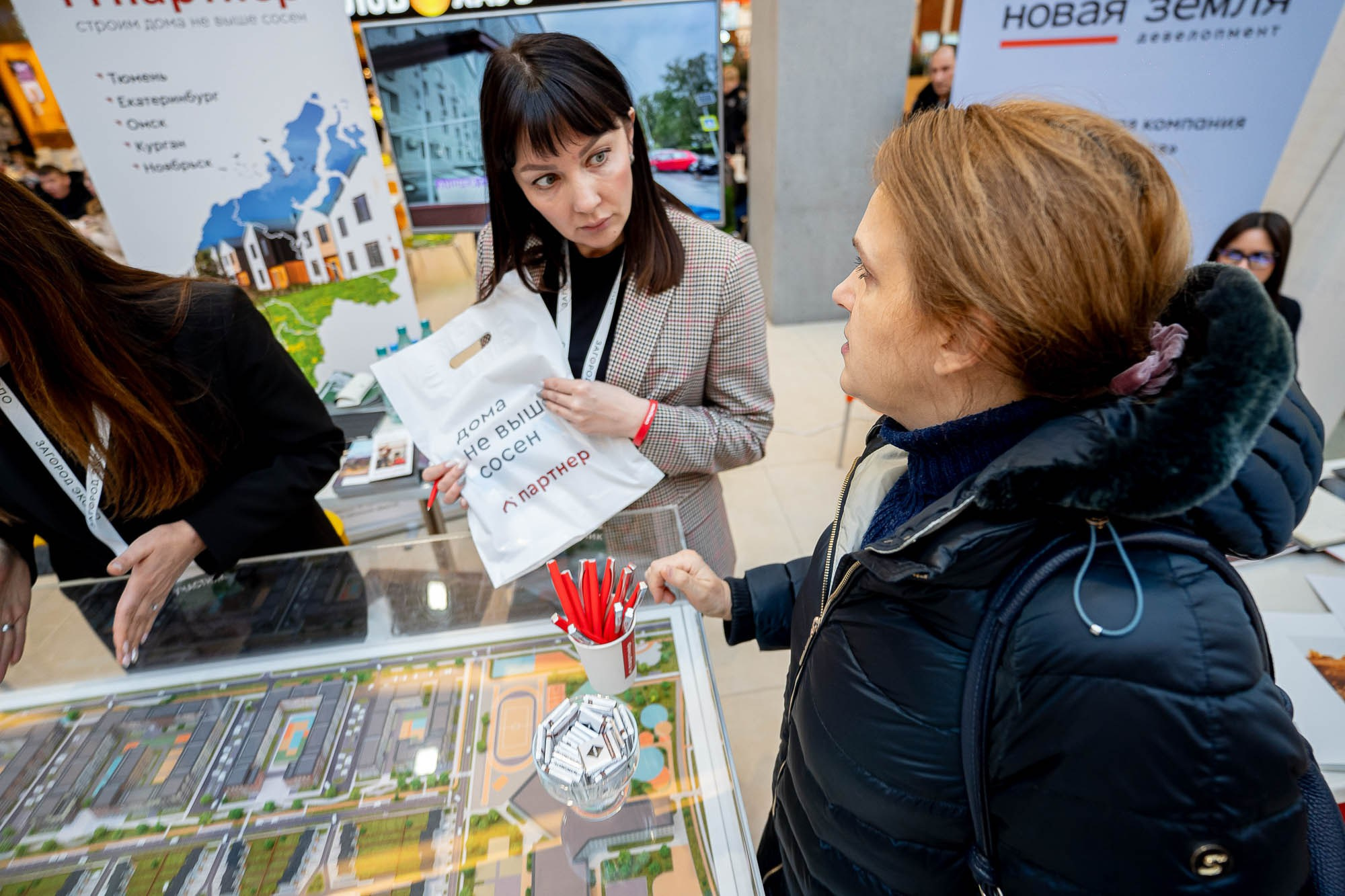 Загород ЭКСПО. Сергей Кошкин. Репортажная и ивент-фотография в Сургуте