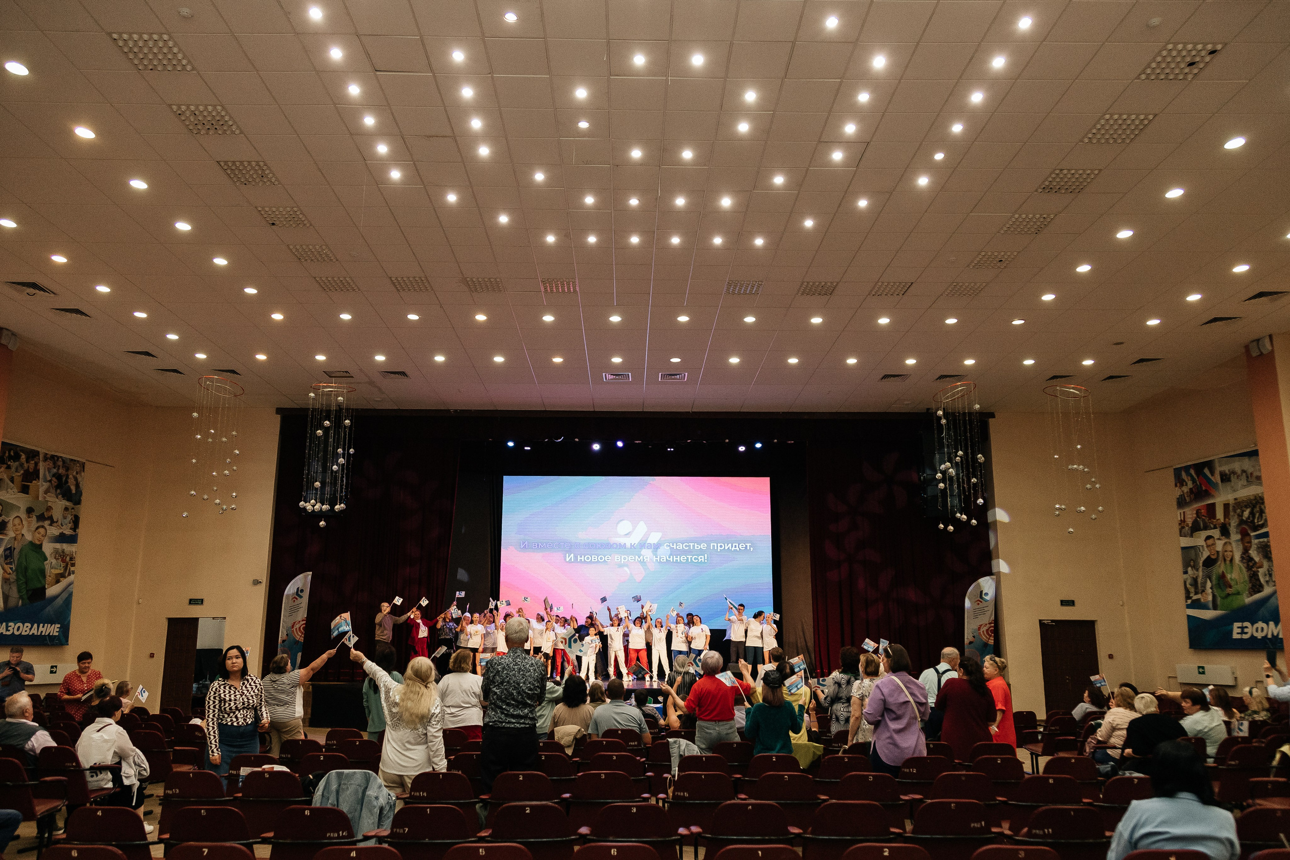 Фестиваль/2025. Свадебный и семейный фотограф в Екатеринбурге