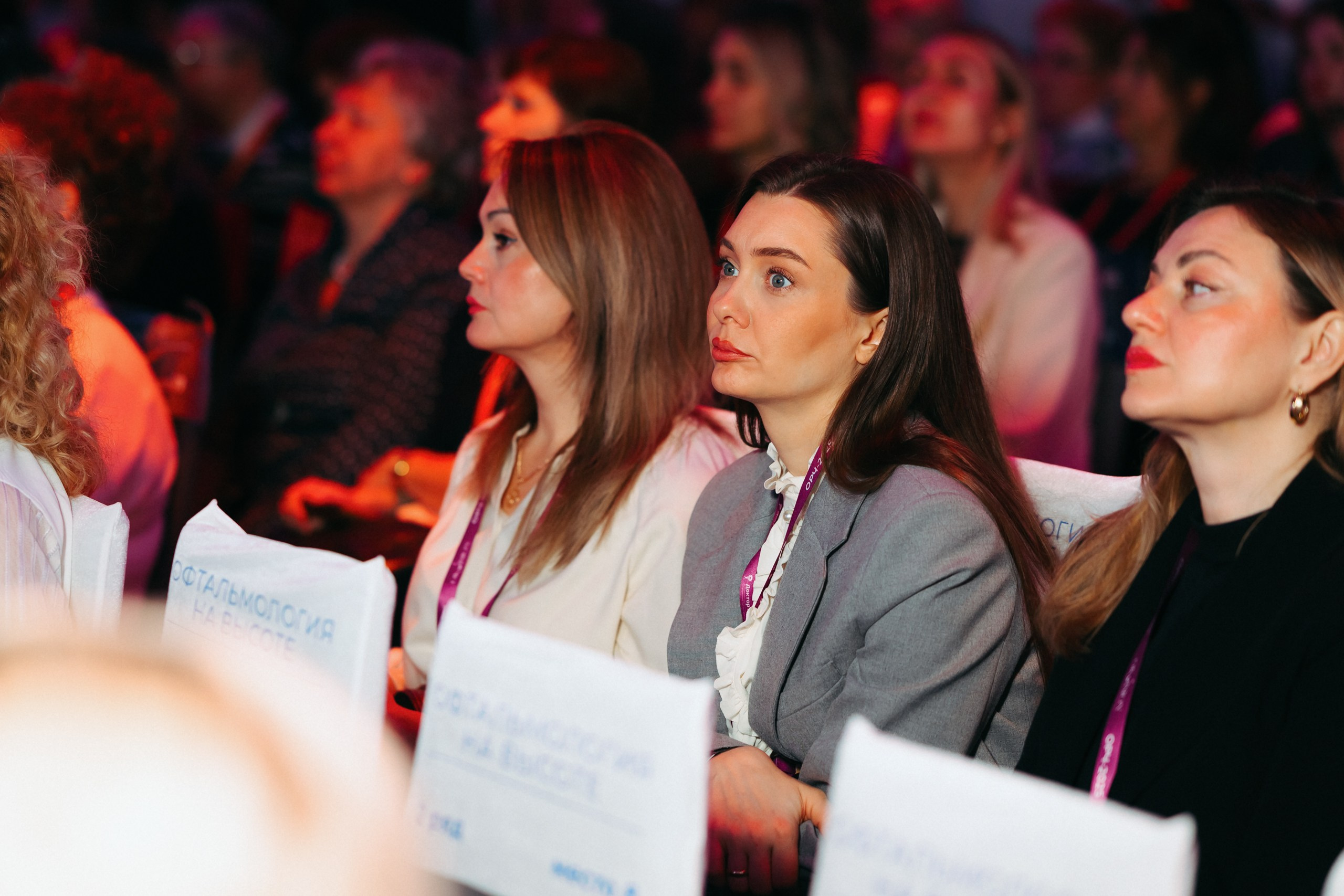 Конференция ОРЧ-2025. Komonev