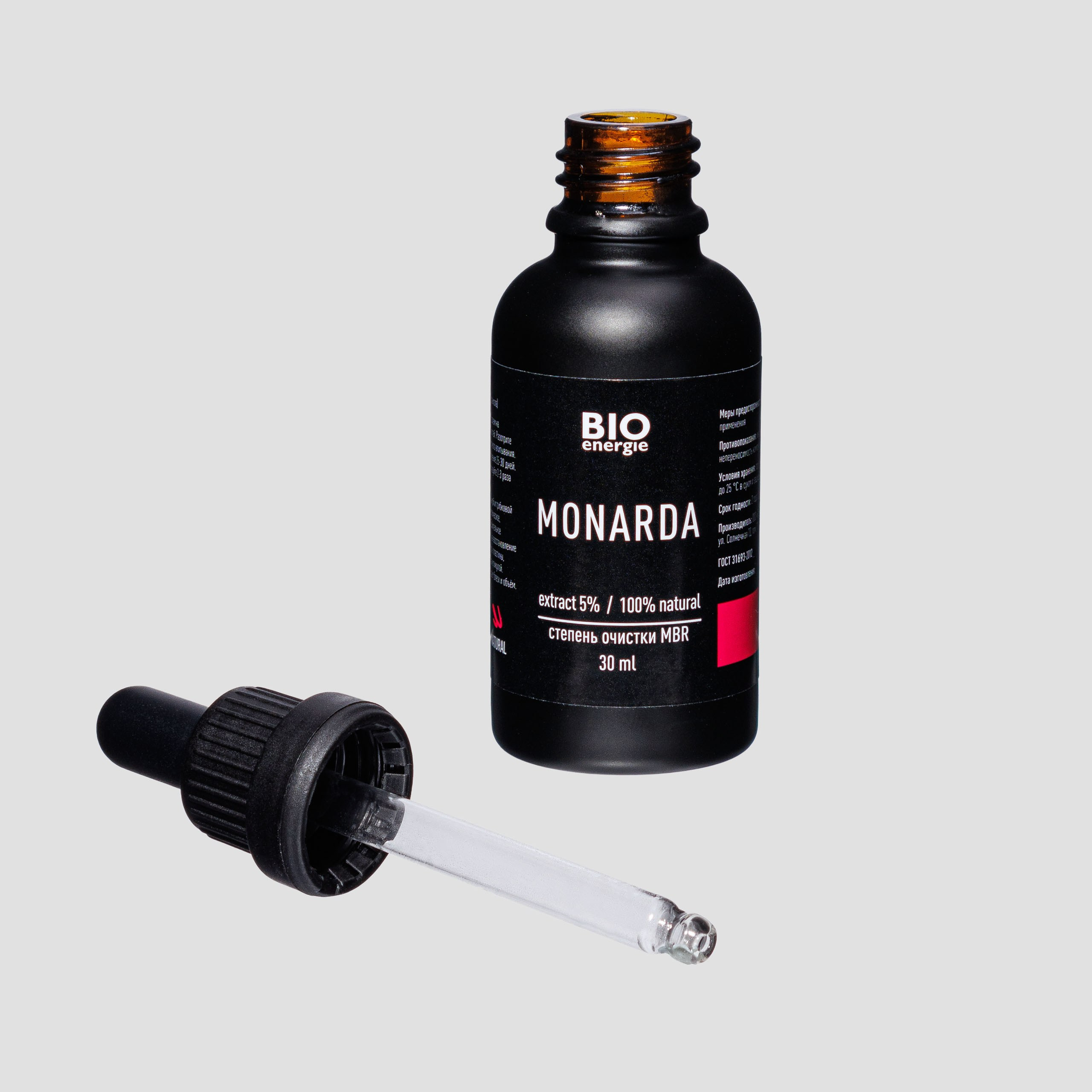 Предметные съёмки косметики и средств гигиены