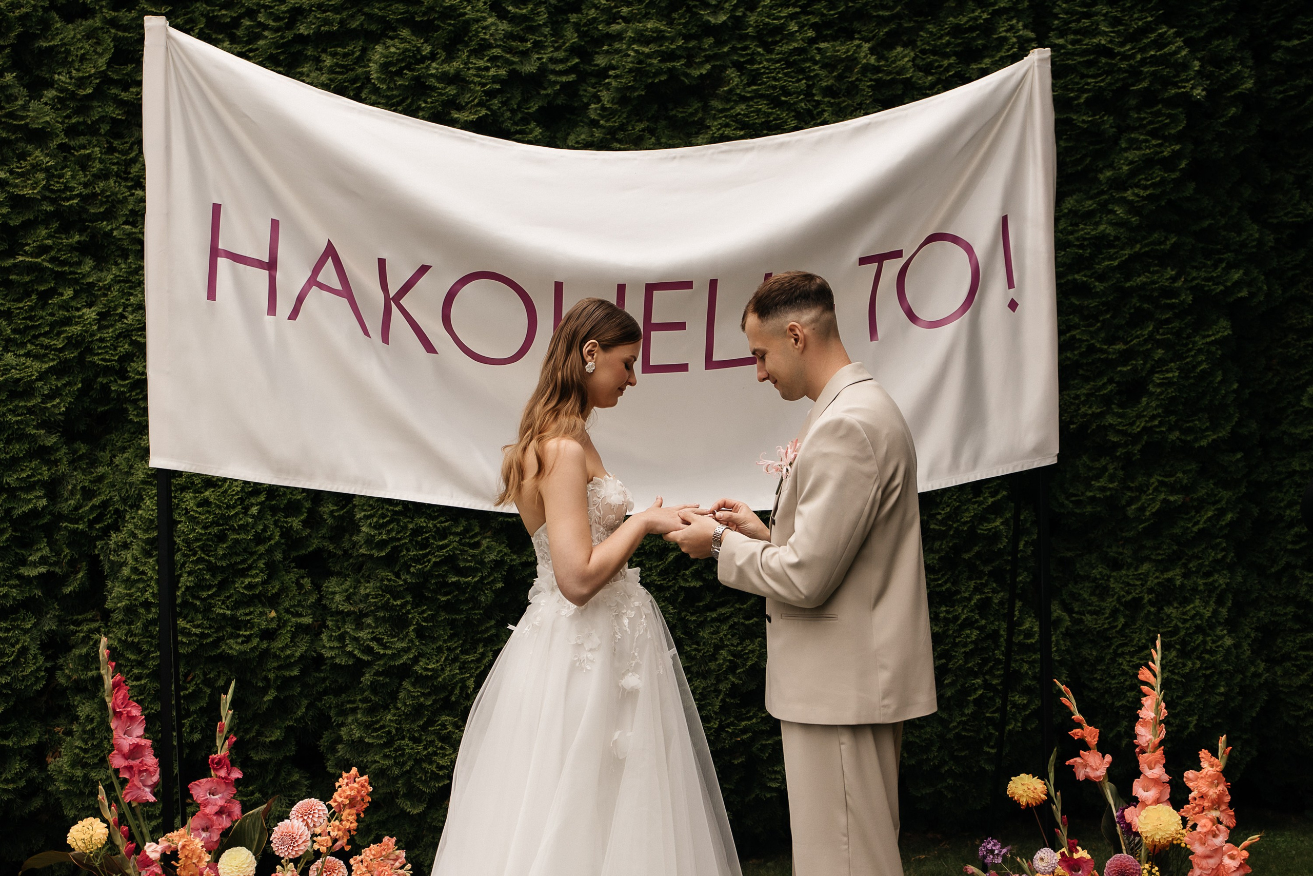 Свадебная церемония под открытым небом. Свадебный и семейный фотограф Виолетта Сидельникова. Краснодар, Россия, Беларусь, Европа