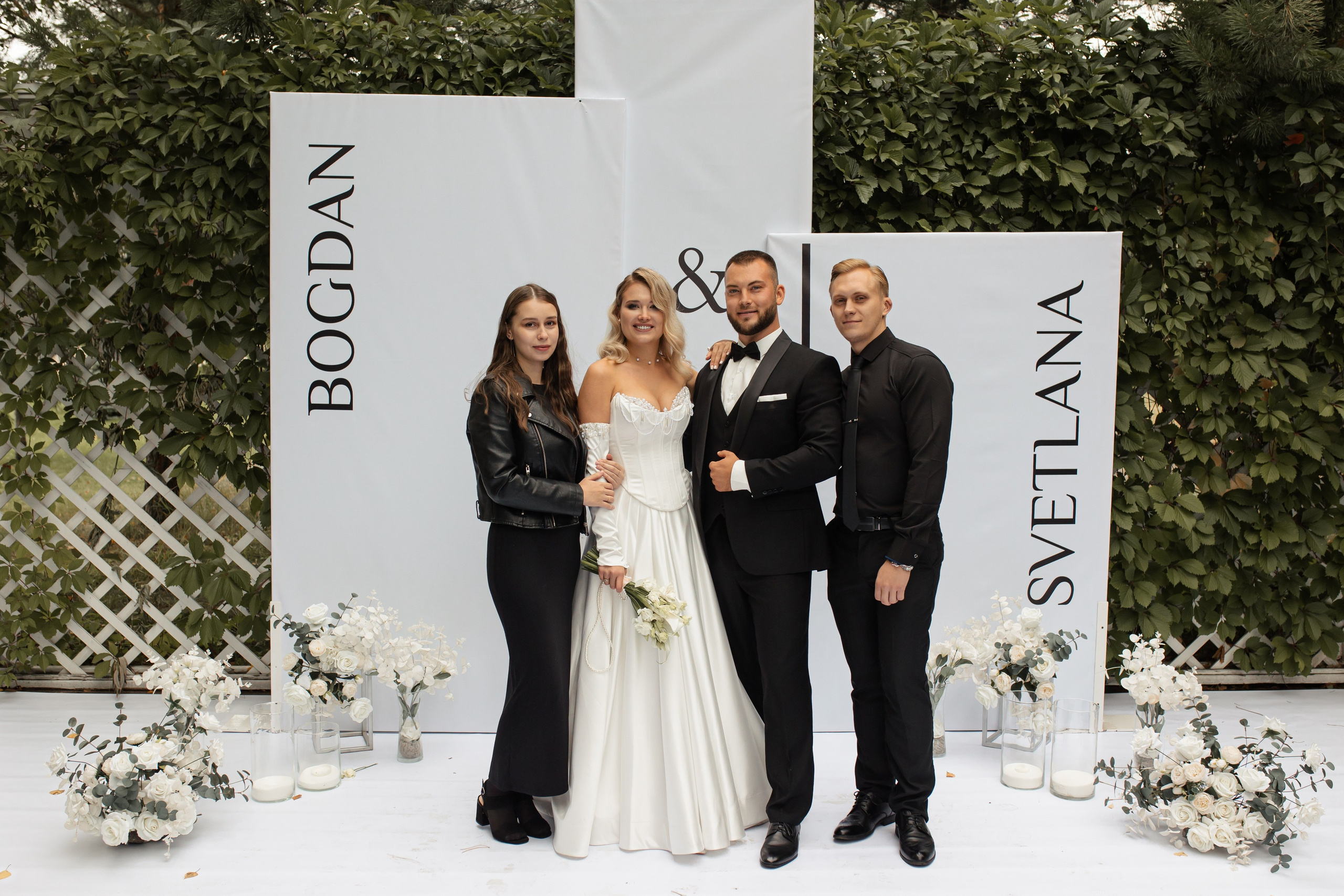 Богдан и Света. Фотограф Вячеслав Фарунин