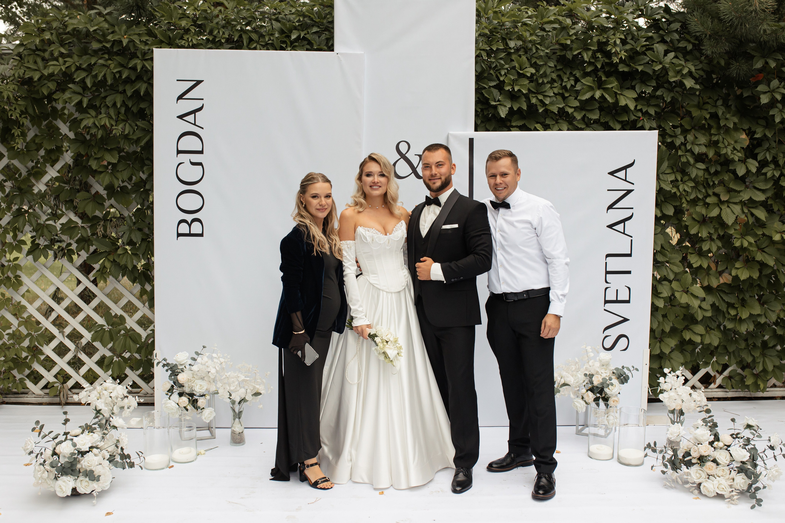 Богдан и Света. Фотограф Вячеслав Фарунин