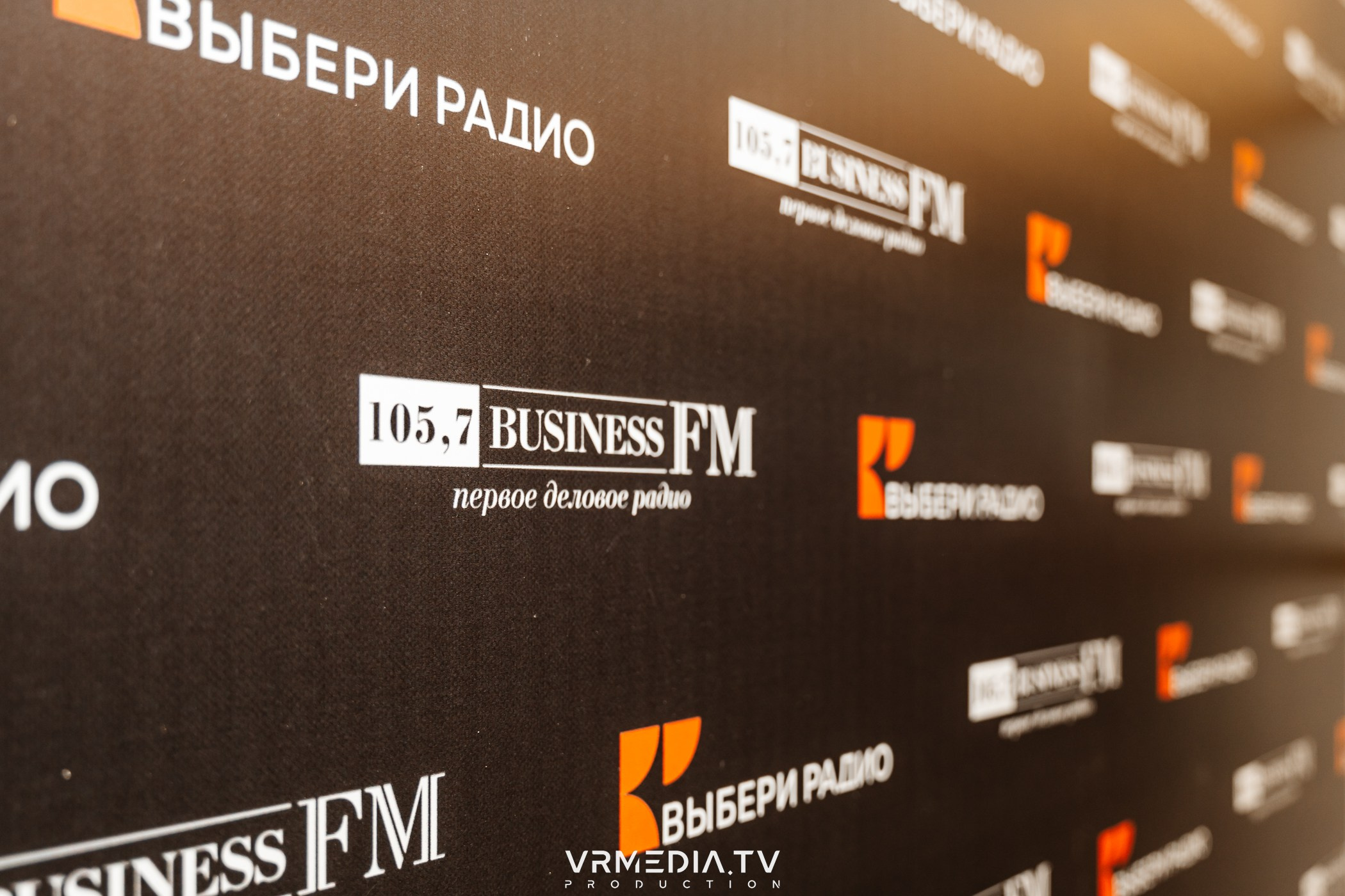 Презентация Business FM