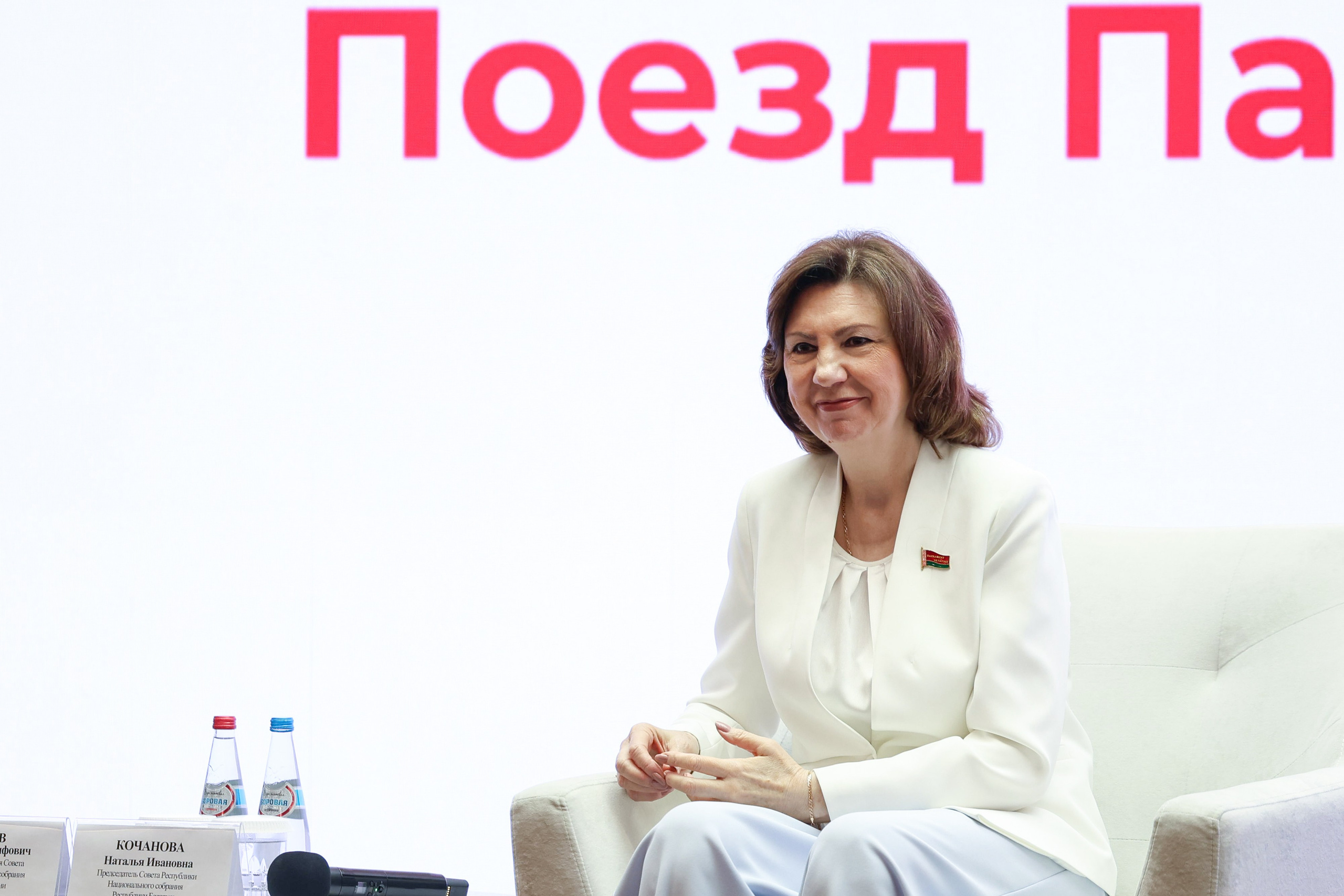 Международные проекты. Свадебный и бизнес-фотограф в Москве Ангелина Громова