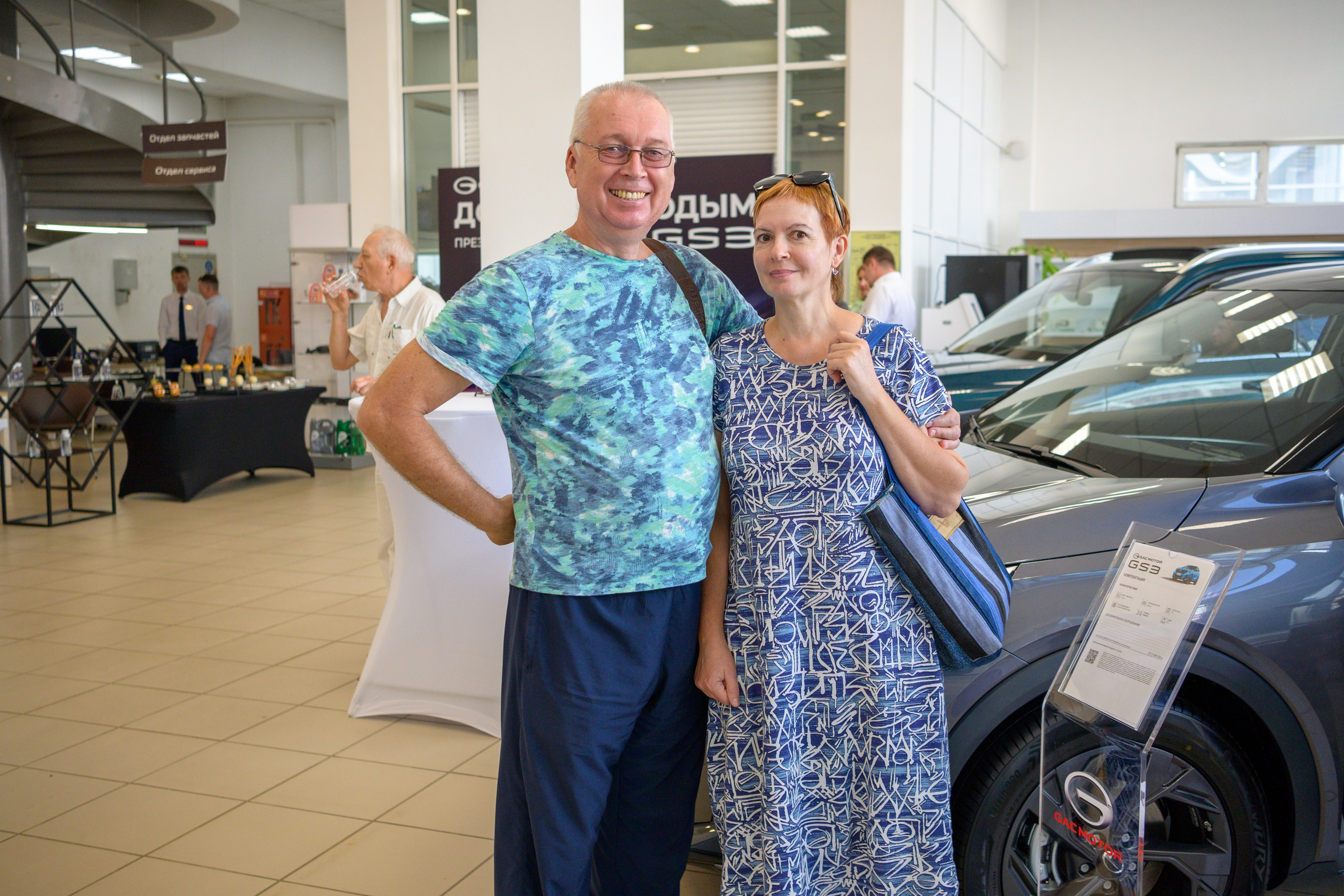 Презентация GAC GS3