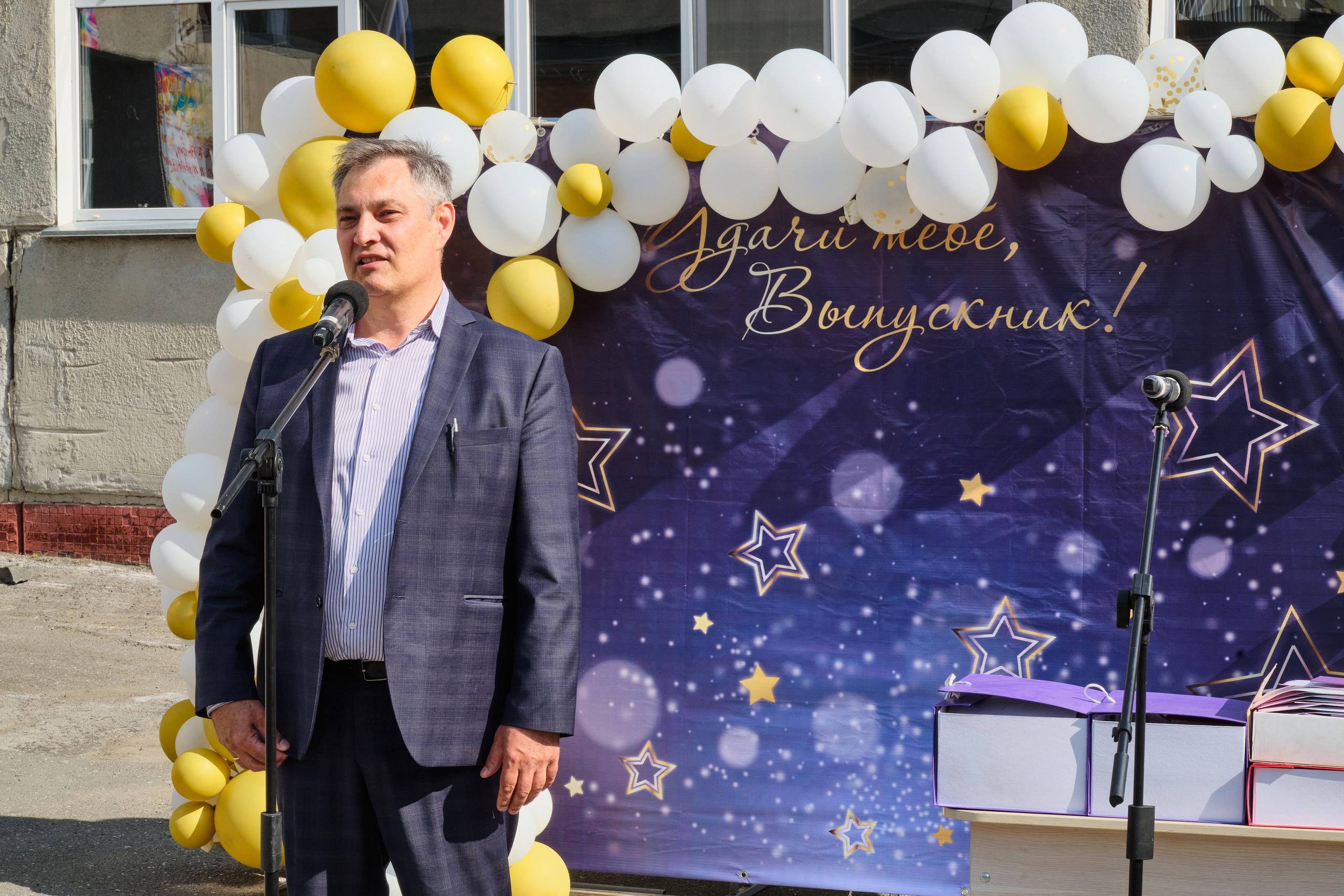 Выпускной. Goncharov Tim