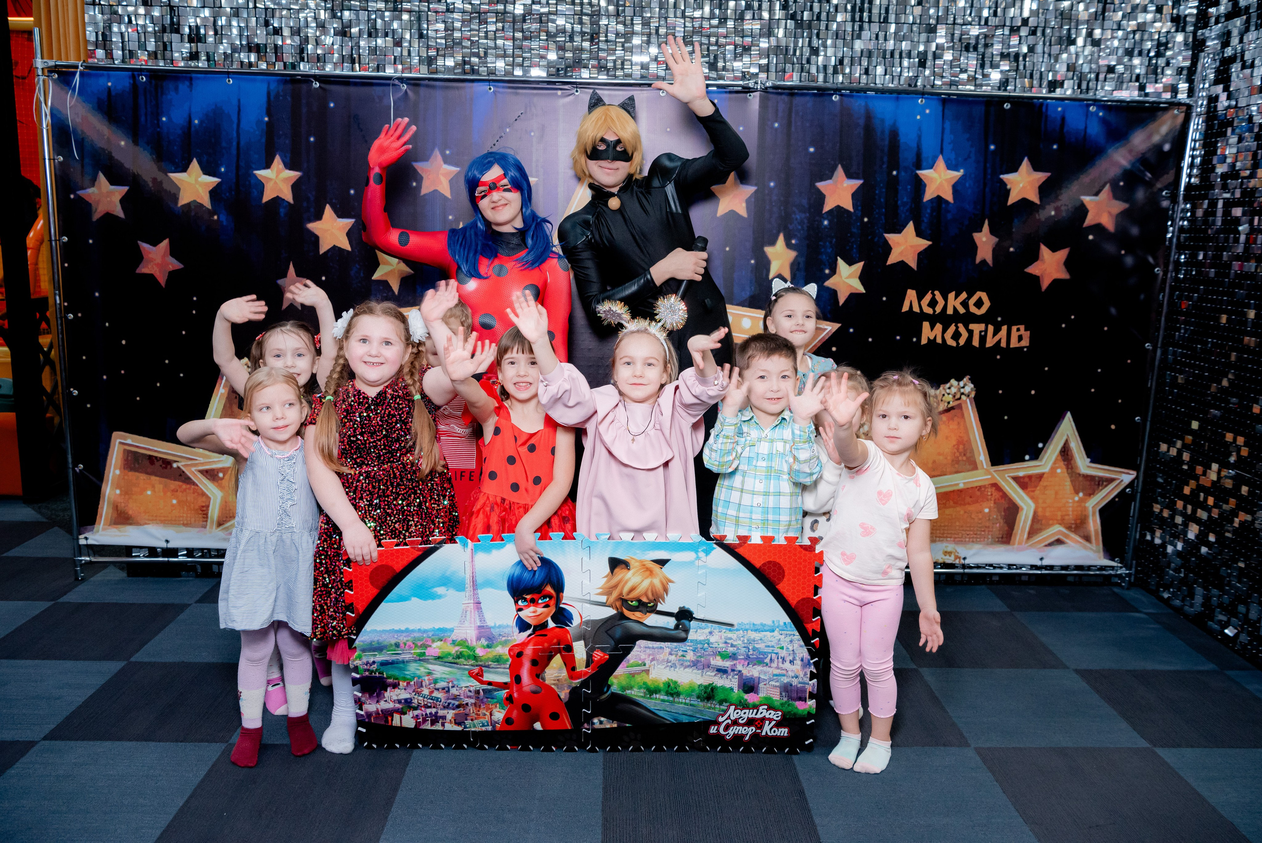 ДР в Локо Мотив Аниматоры Леди Баг. Фотограф в Волгограде и Волжском Александр Горбань