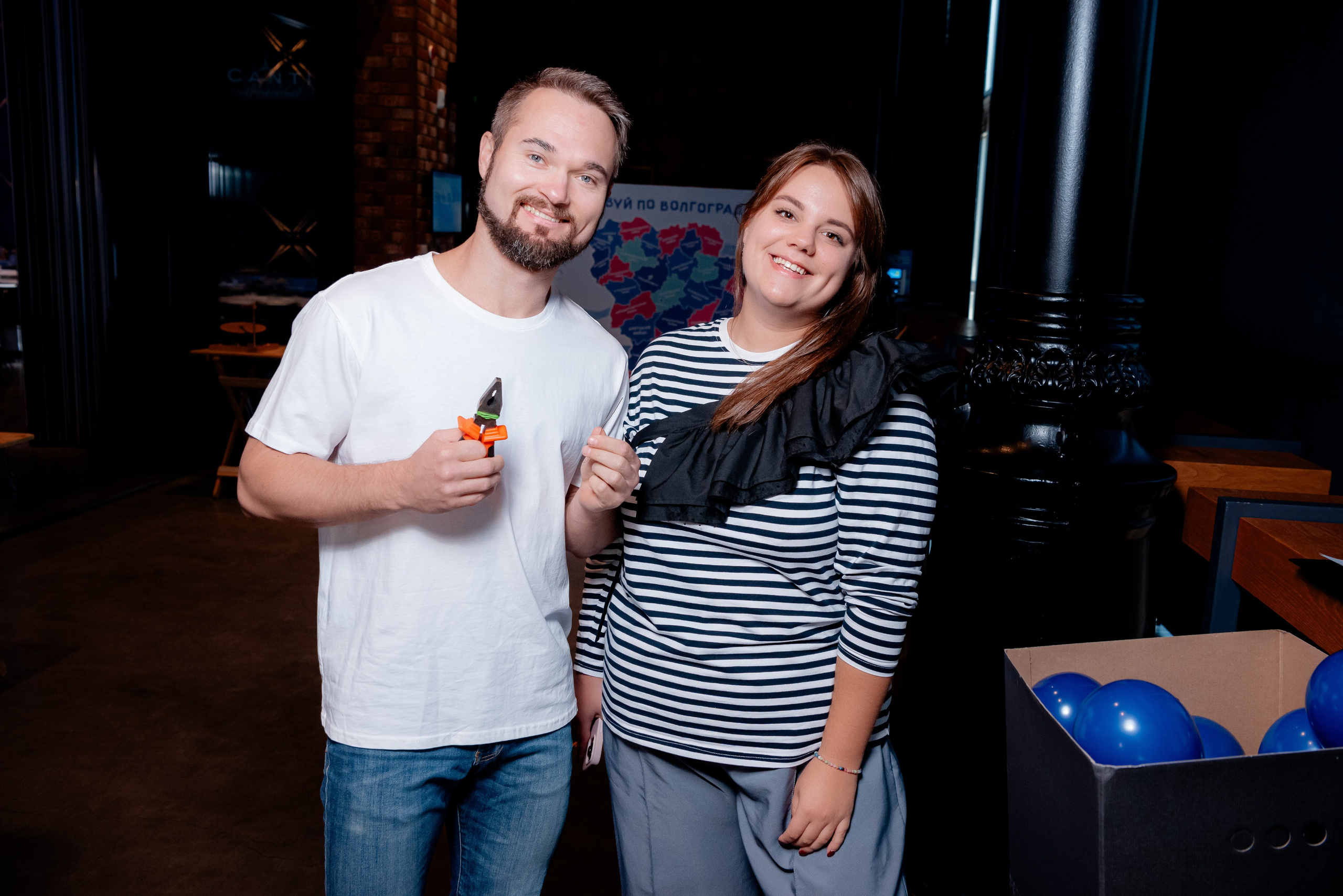 Всемирный день туризма в Сити Холл Южный, Волгоград. Фотограф в Волгограде и Волжском Александр Горбань