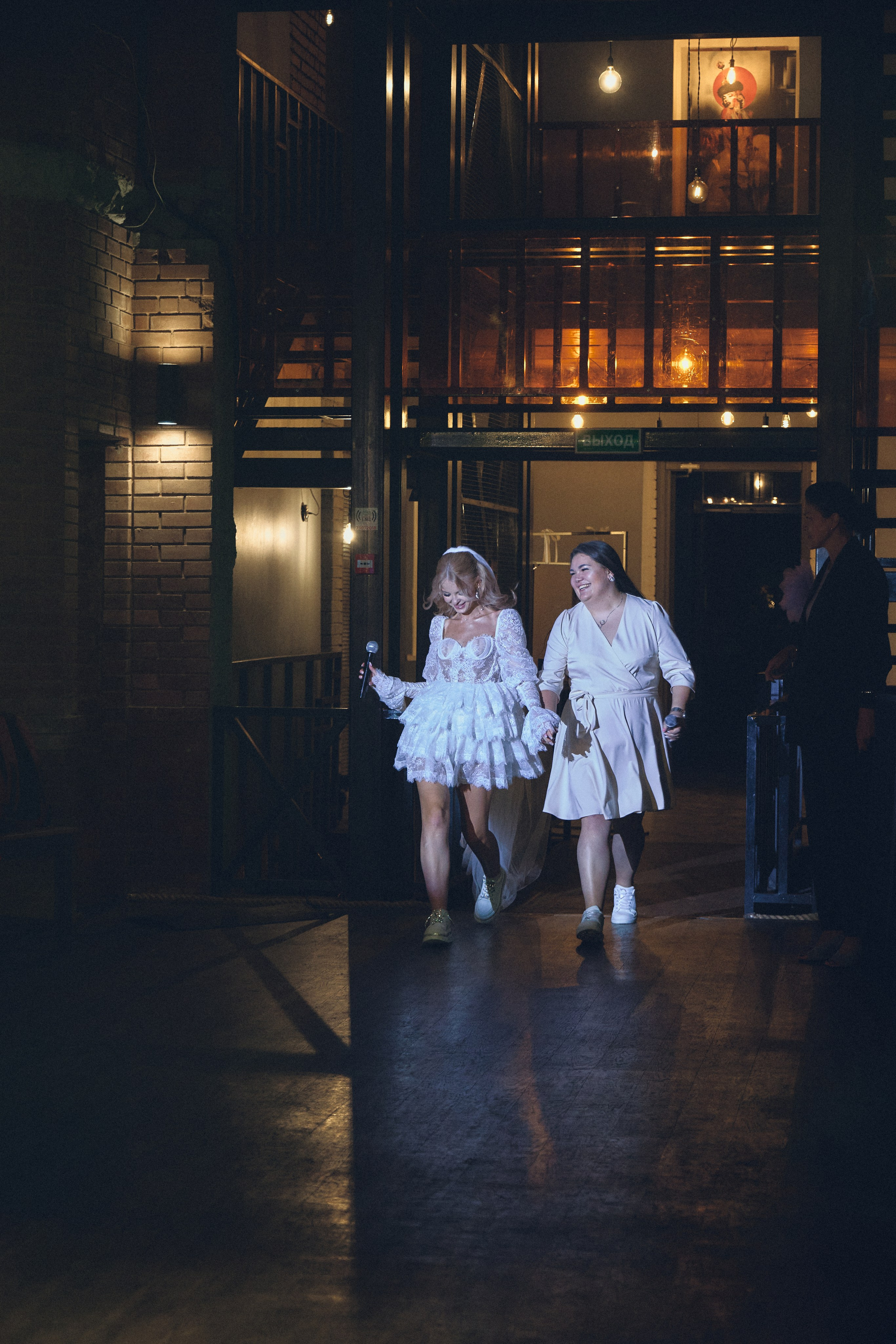 Елена и Игорь. Профессиональный фотограф, Москва | Елена Павлова