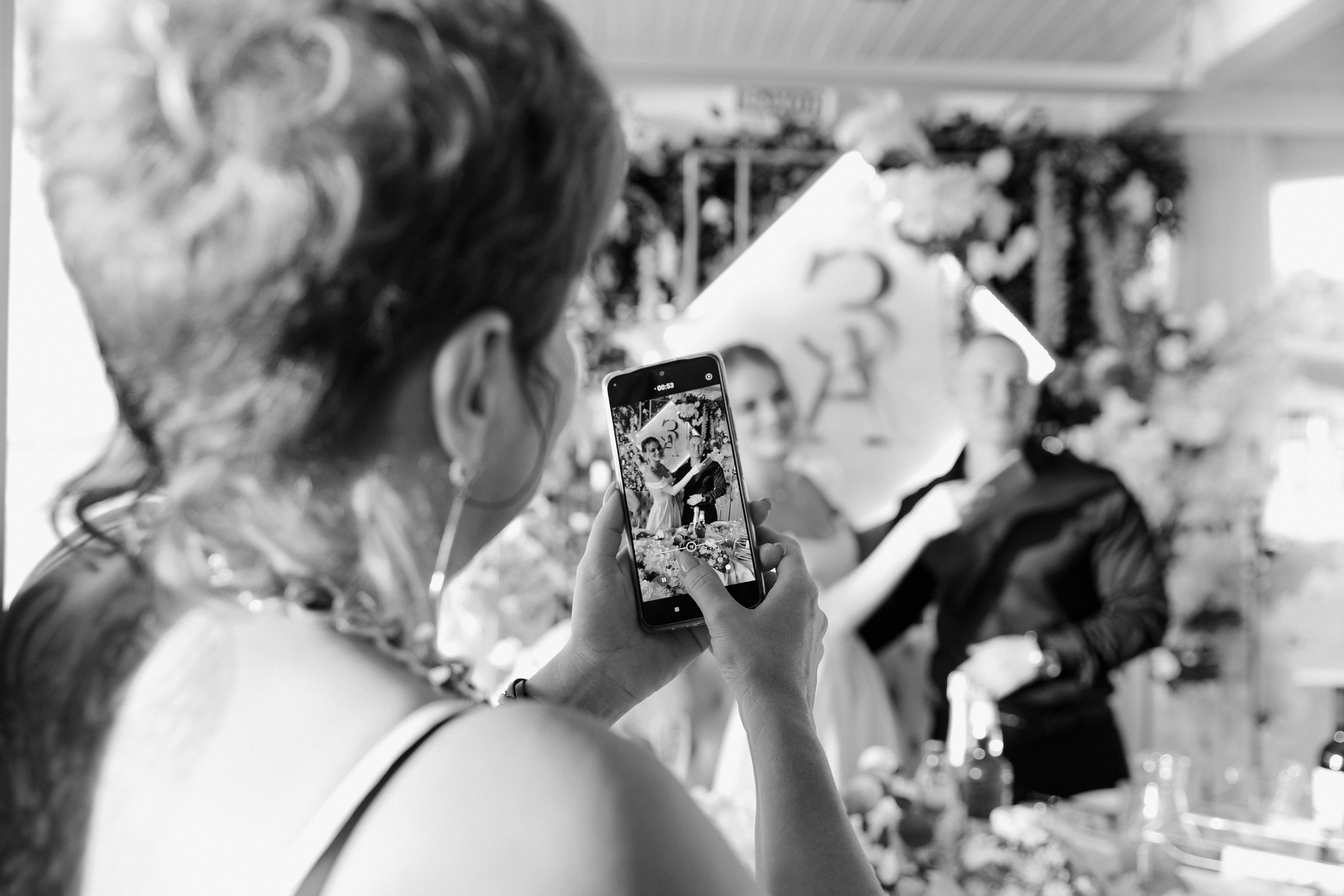 Захар & Анна. Свадебный фотограф Самара