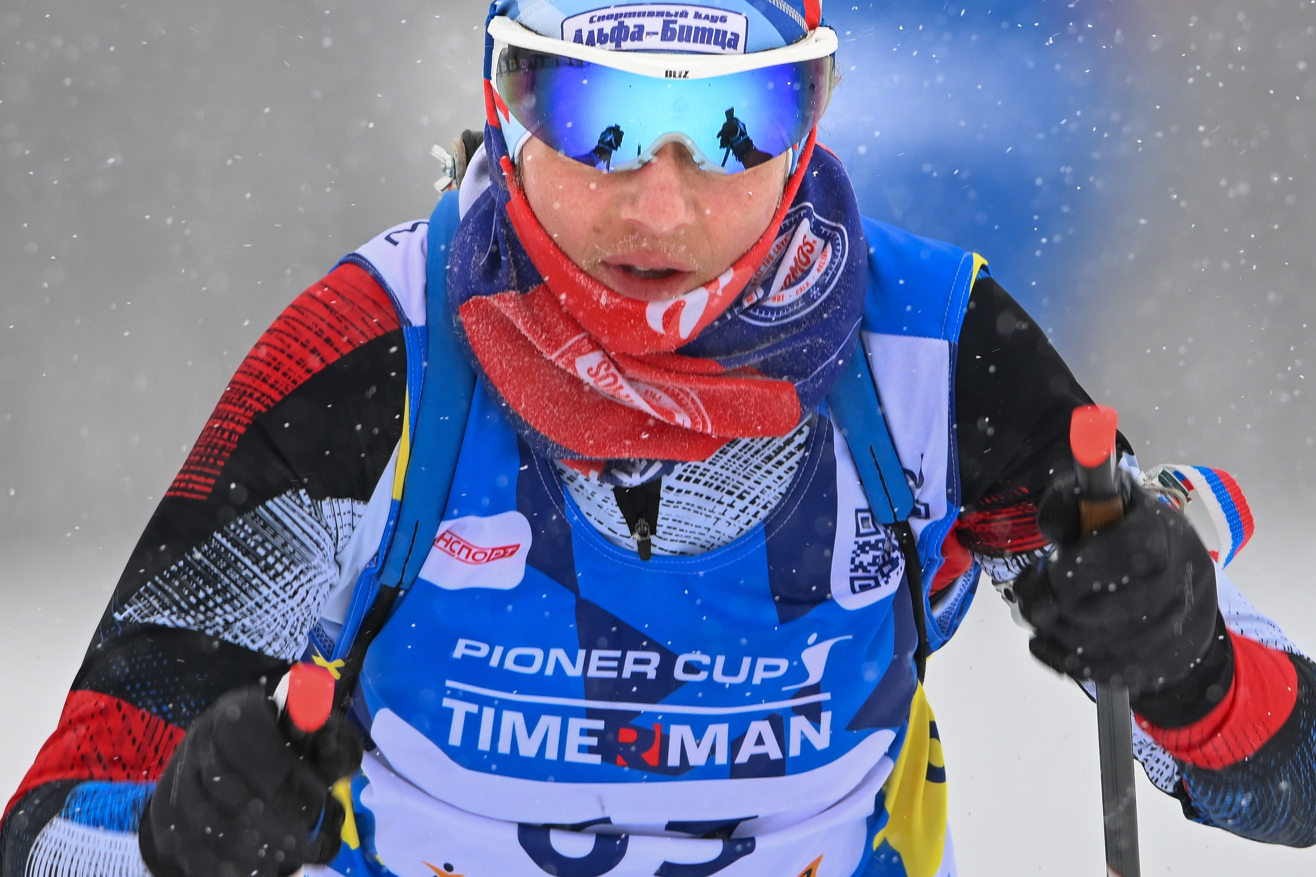 Биатлон. Спортивный и репортажный фотограф в Казани Вячеслав Сатонин