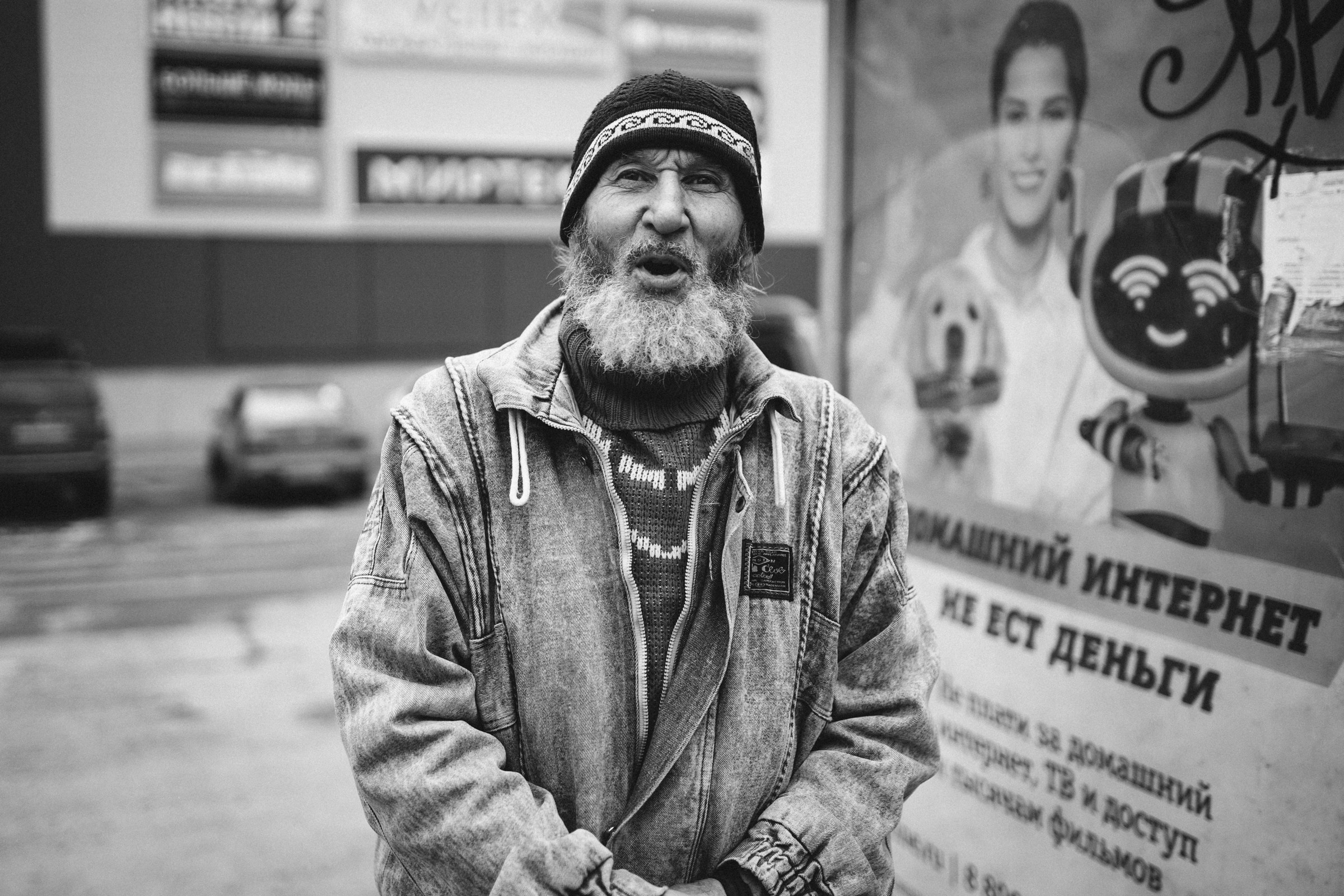 Стрит. Фотограф на любое событие в Кемерово