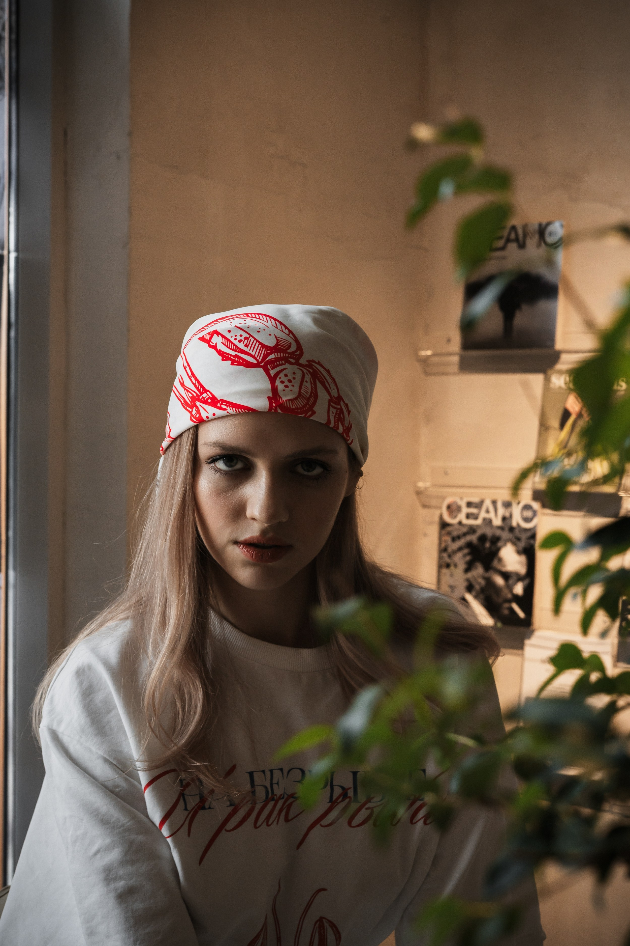 Алина — прогулка