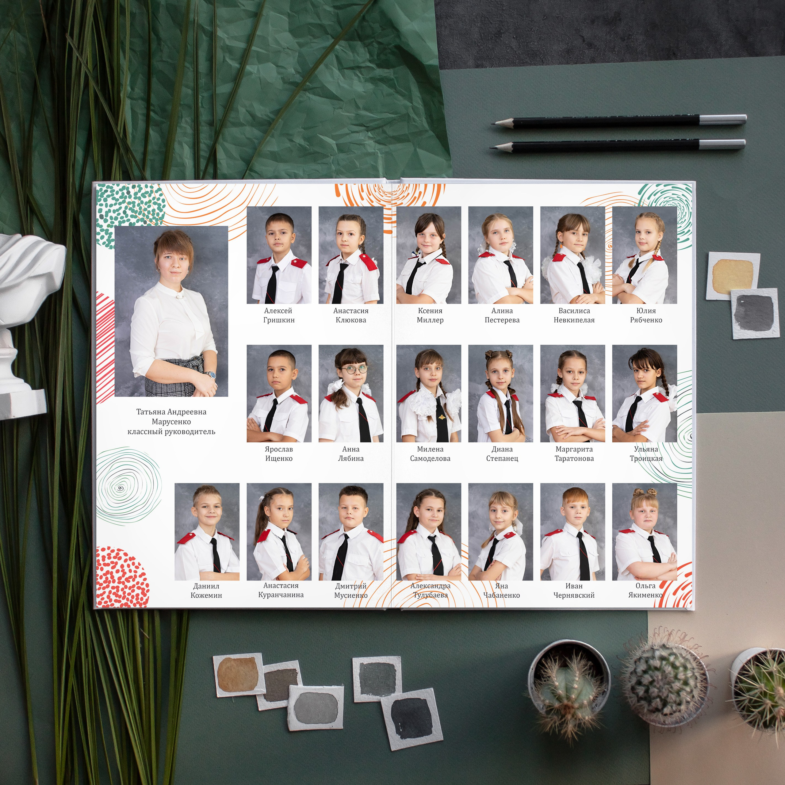 «Зелёные штрихи». ProAlbom — Выпускные альбомы в Кореновске и Краснодарском крае