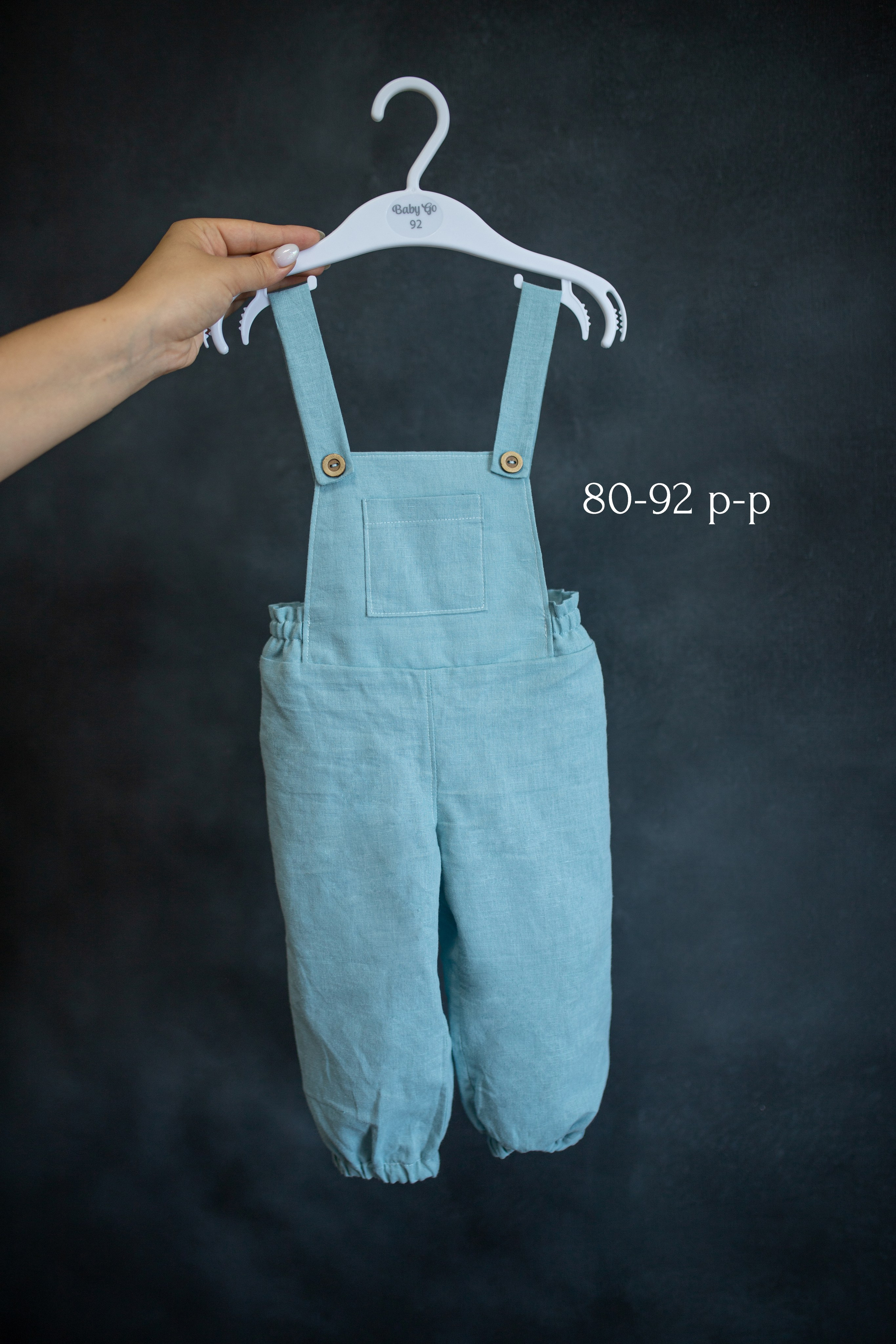 Аренда нарядов. Детская фотостудия в Москве