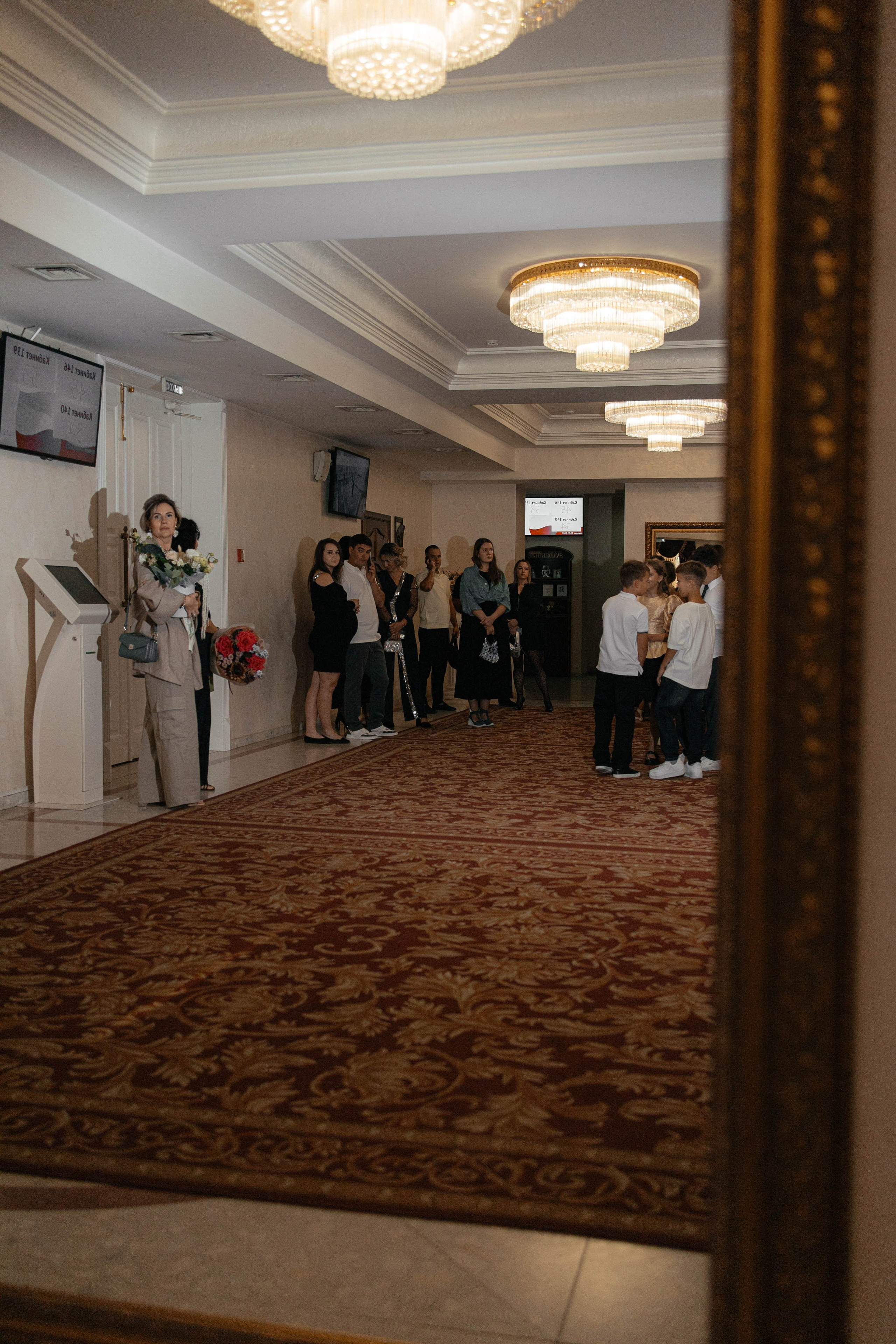 Полина и Антон