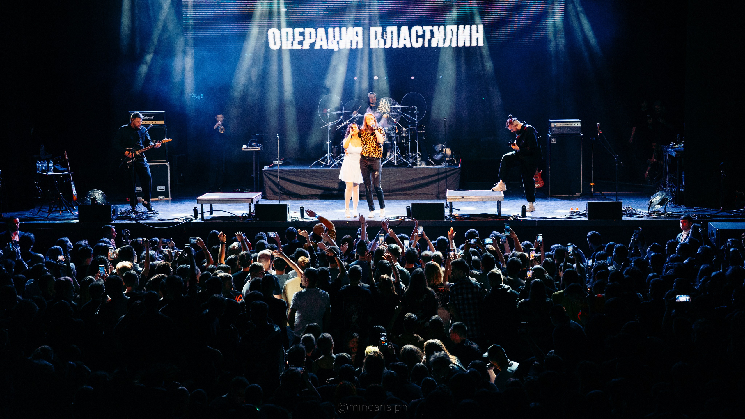 Операция Пластилин | ATMOSPHERE MOSCOW | 16.11.2025. Фотоведьма Дарья Нечинская