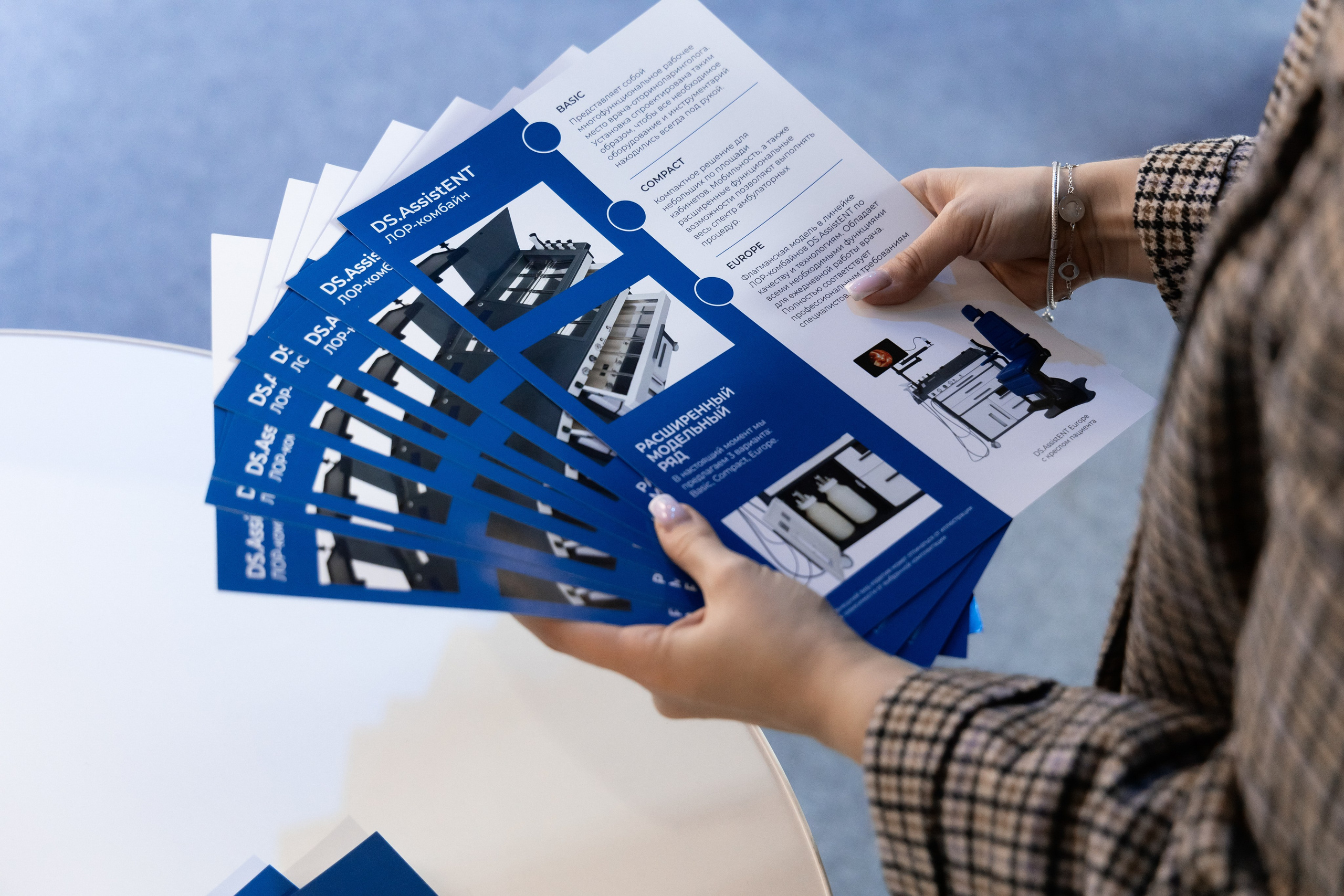 Конференция | «За гранью оториноларинологии». Агентство по фото и видео съемке