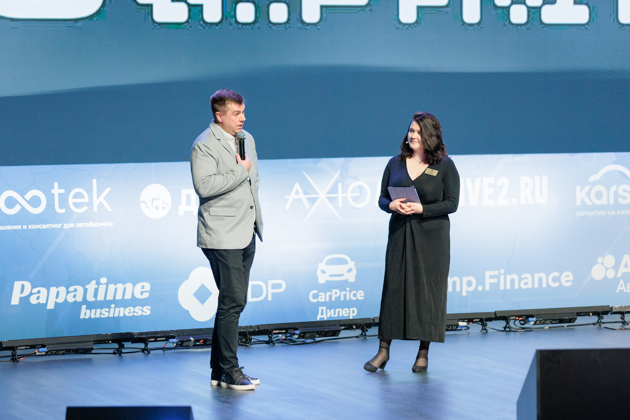 Форум «АВТОБОСС». Фотограф в Москве Даша Зуева