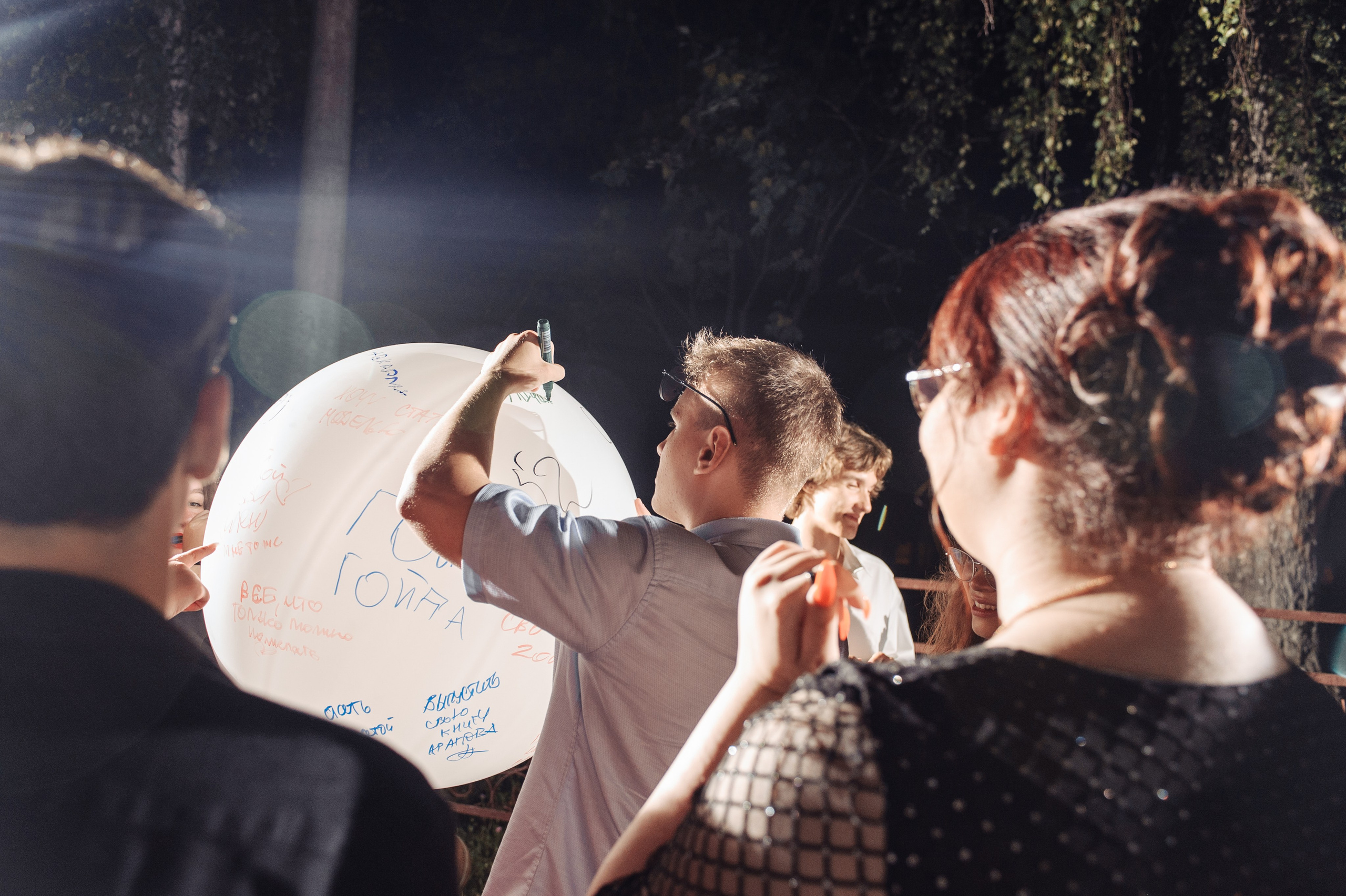 Выпускной 2024. Дмитрий Черяник свадебный и семейный фотограф