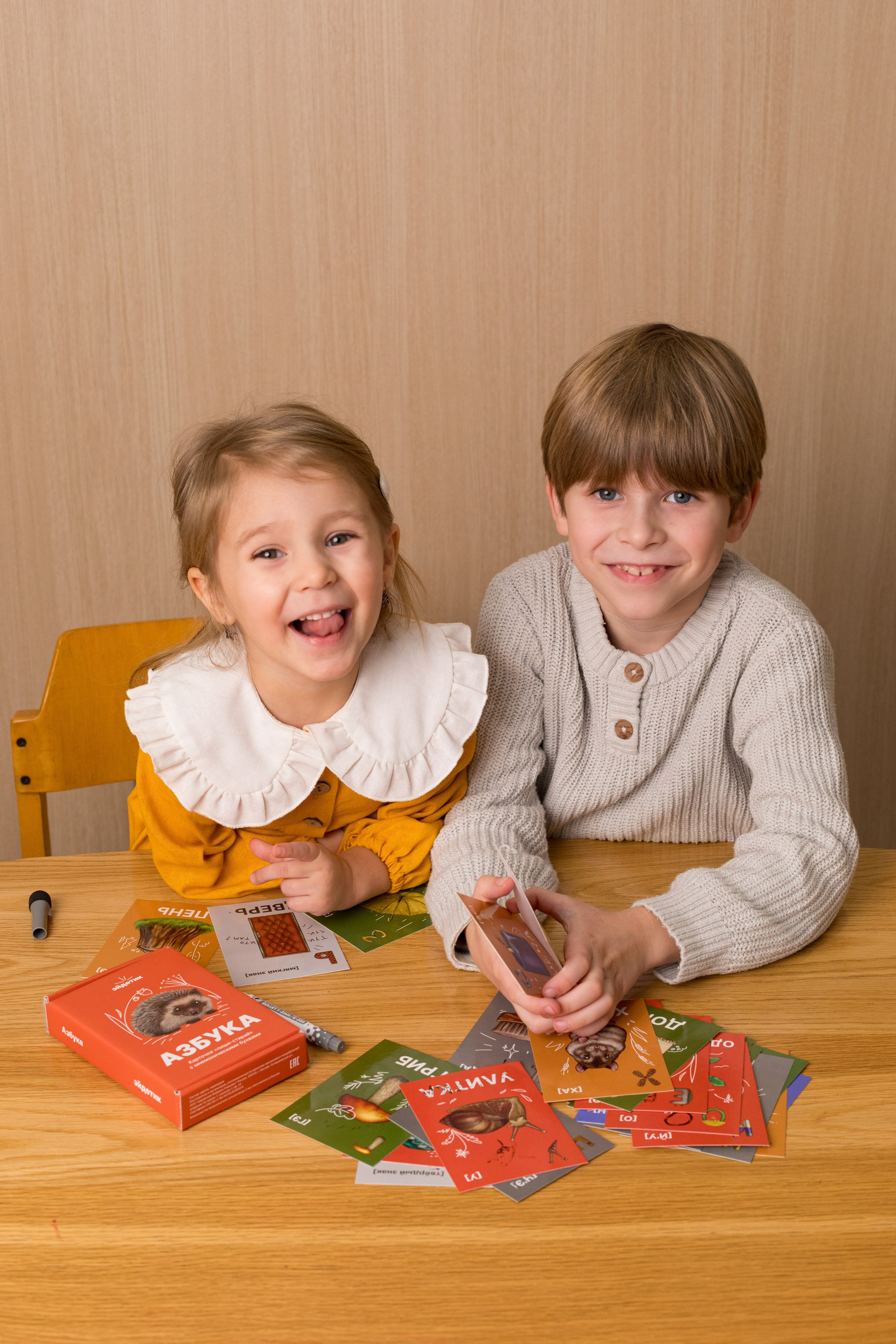 Для детского бренда HEIDETIK. Детский и контент фотограф Надя Волкова Санкт-Петербург