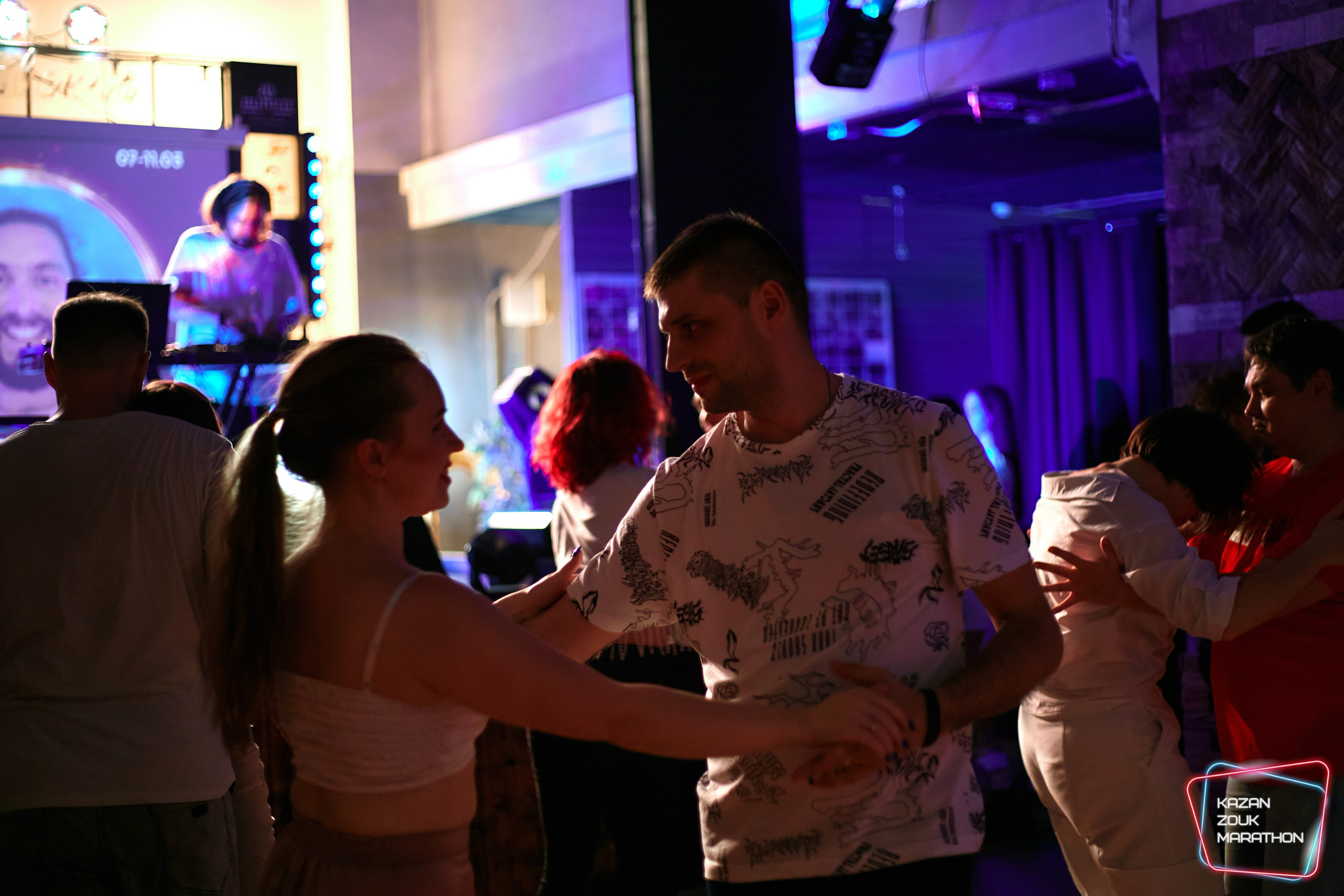 Kazan Zouk. Свадебный фотограф