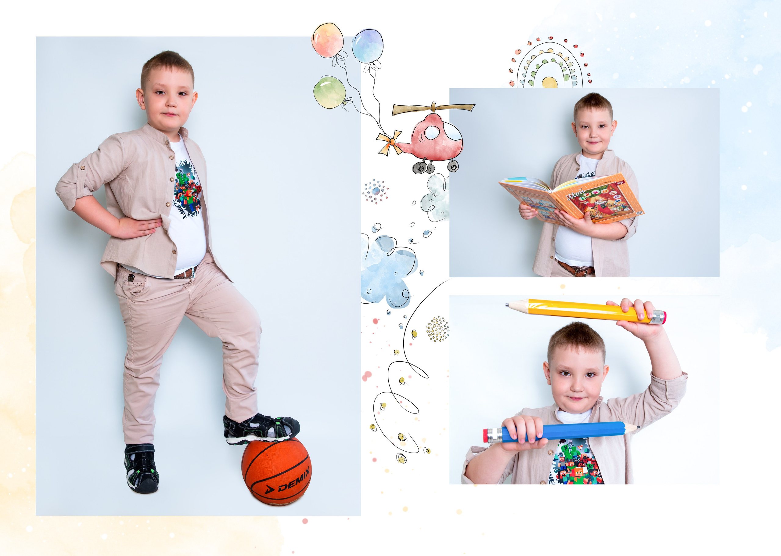 Д/с № 11 Лазурный. JuliaKram.ru