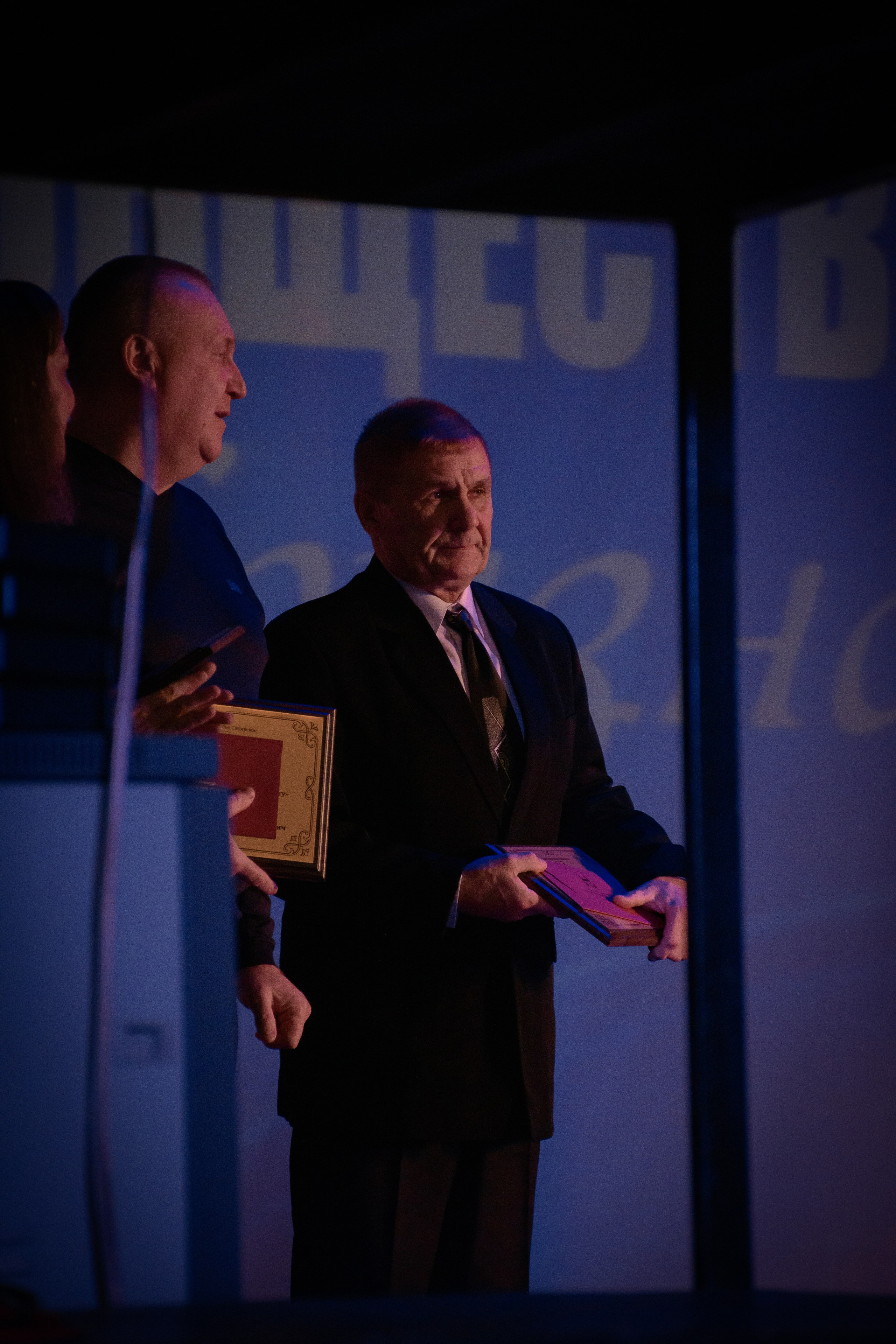 ОБЩЕСТВЕННОЕ ПРИЗНАНИЕ. Photokarish