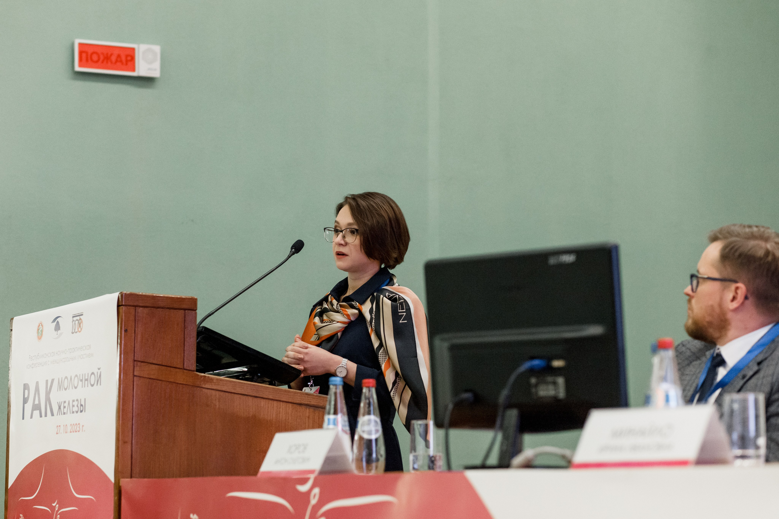 Репортажная фотосессия на медицинской конференции. КОНТЕНТ ФОТОГРАФ