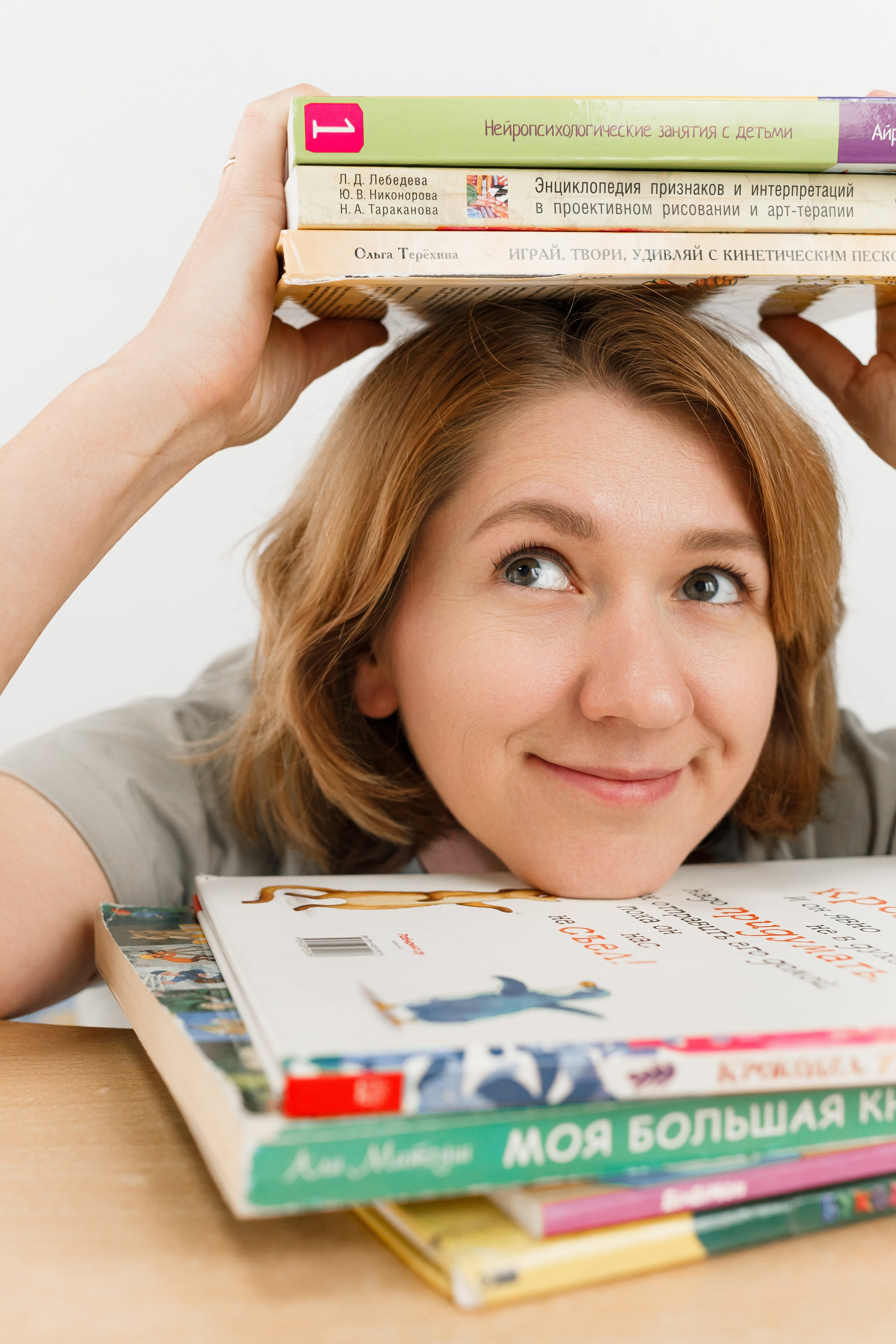 Контентная фотосессия для коррекционно-развивающего центра. КОНТЕНТ ФОТОГРАФ